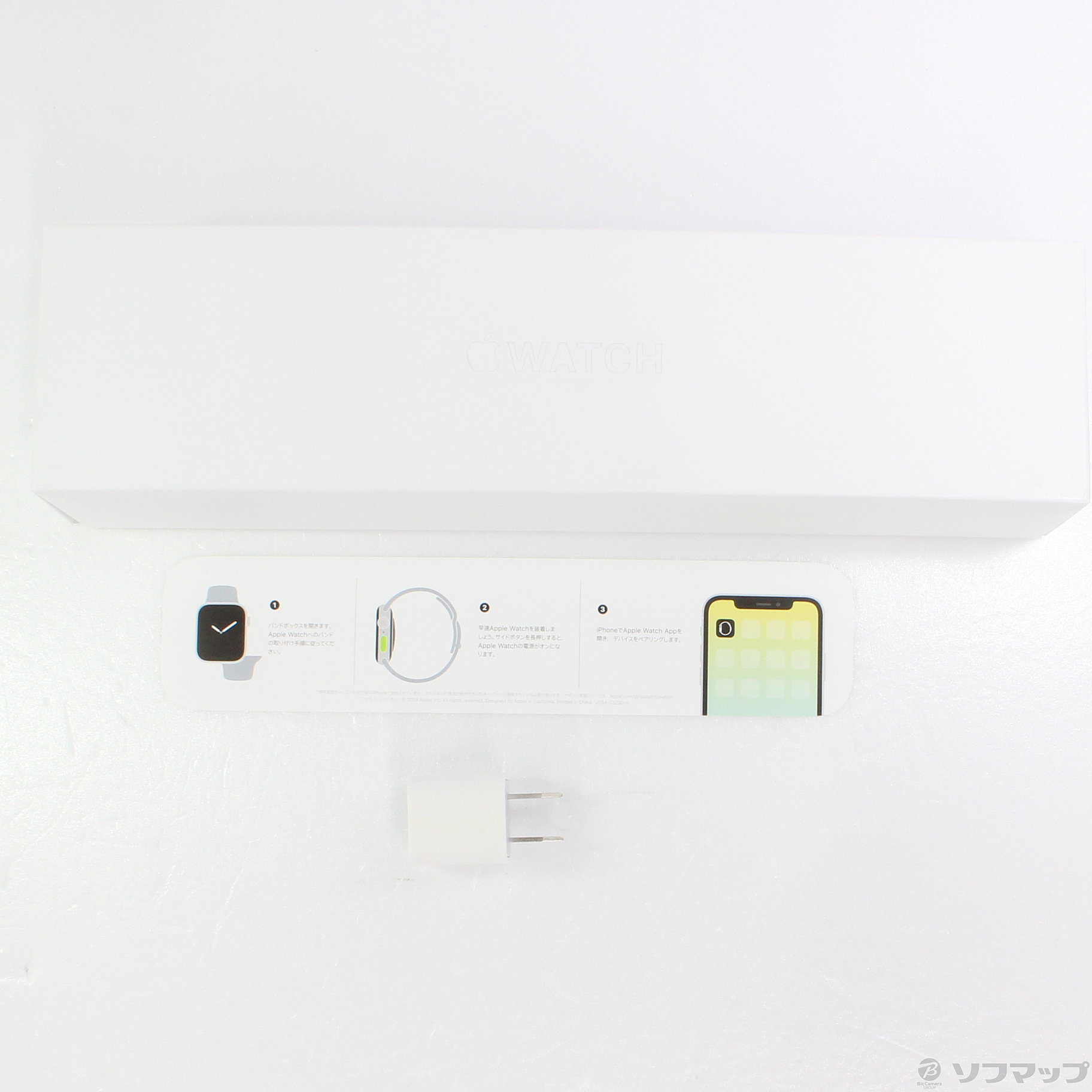 中古】Apple Watch Series 5 GPS 44mm スペースグレイアルミニウム 