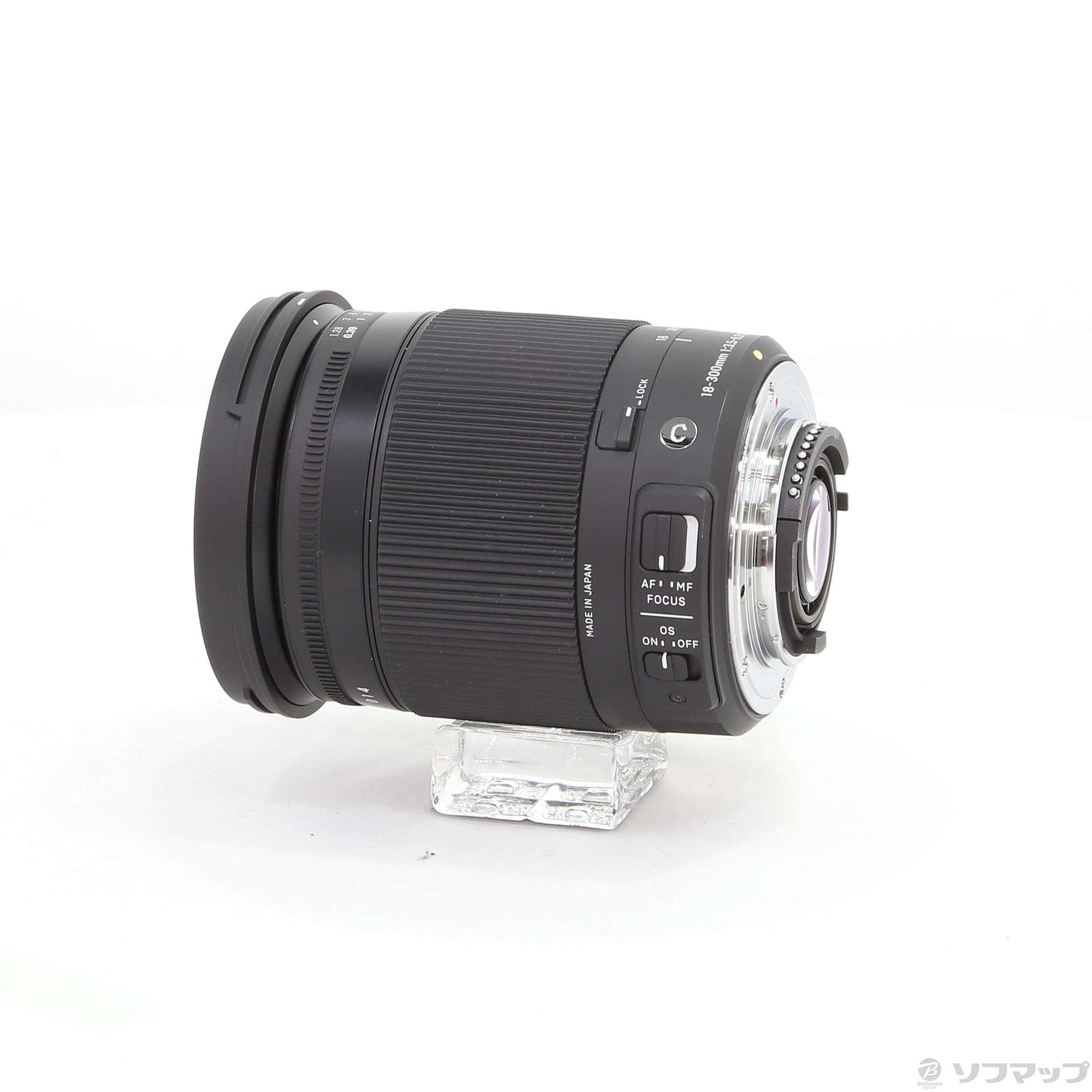 中古】18-300mm F3.5-6.3 DC MACRO OS HSM (Nikon用) Contemporary 