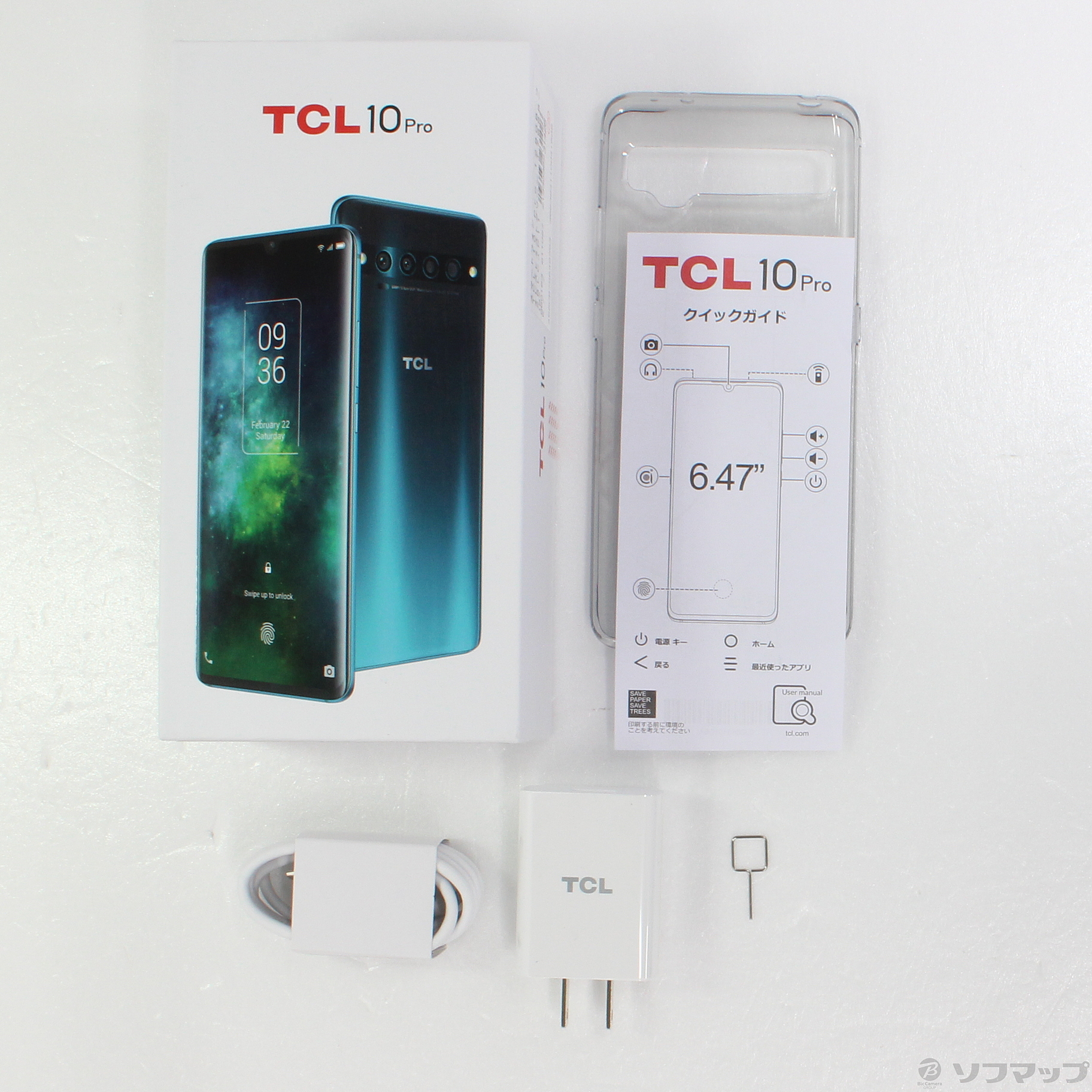 中古】TCL 10 Pro 128GB フォレストミストグリーン T799B-2BLCJP11 SIM