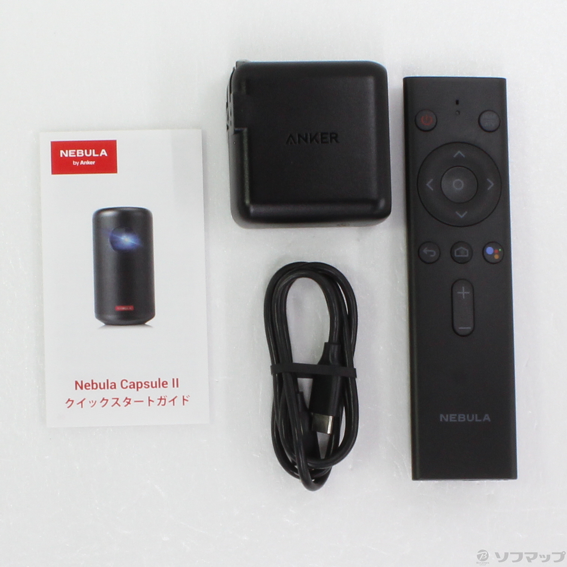 中古】Anker Nebula Capsule II D2421J11 [ブラック]【大阪本店】保証