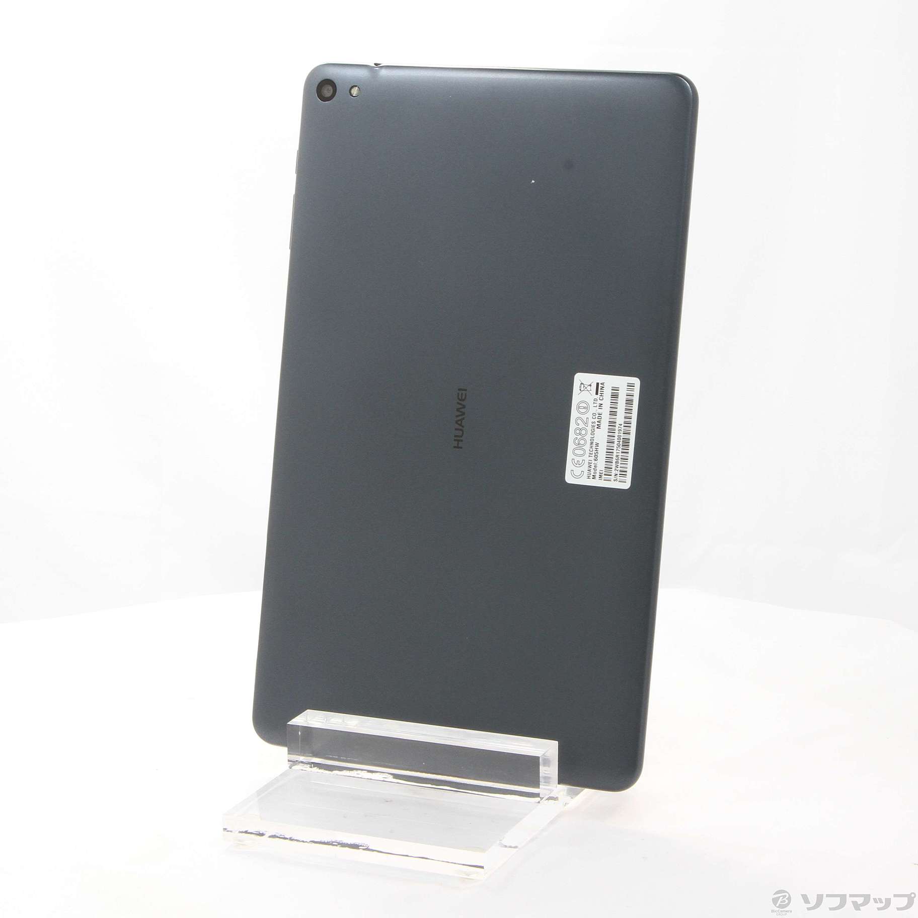 タブレット Huawei MediaPad T2 Pro 605HWタブレット