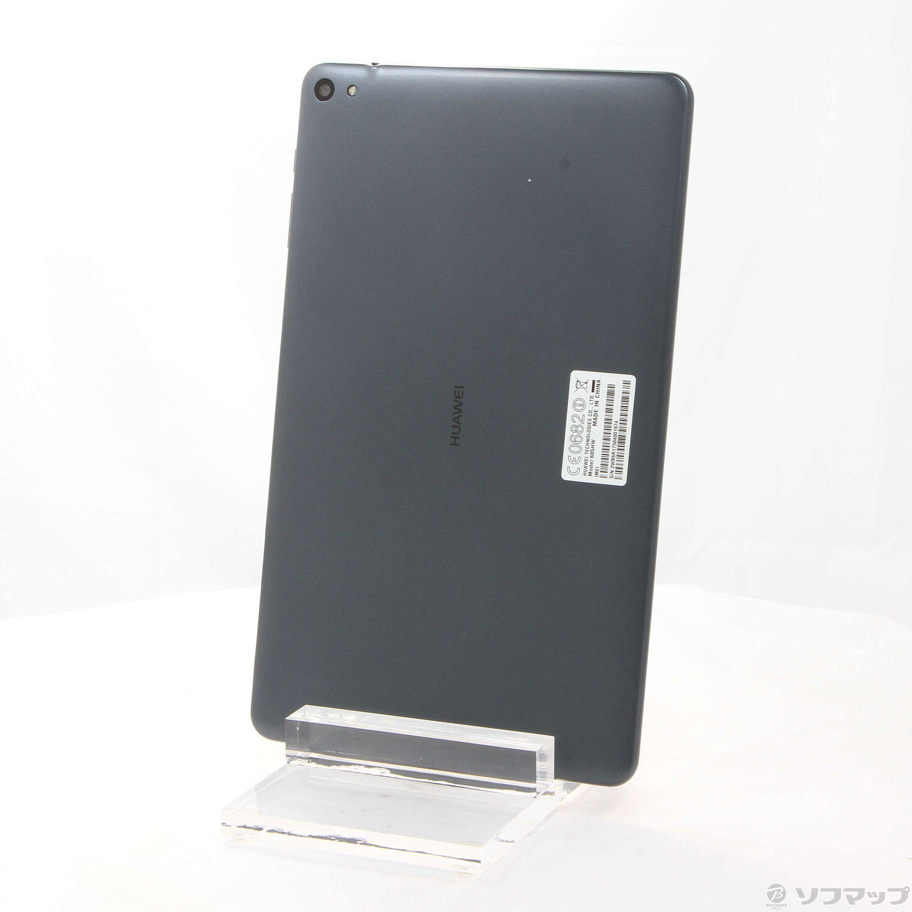 中古】MediaPad T2 10.0 Pro 16GB ホワイト 605HW SoftBank