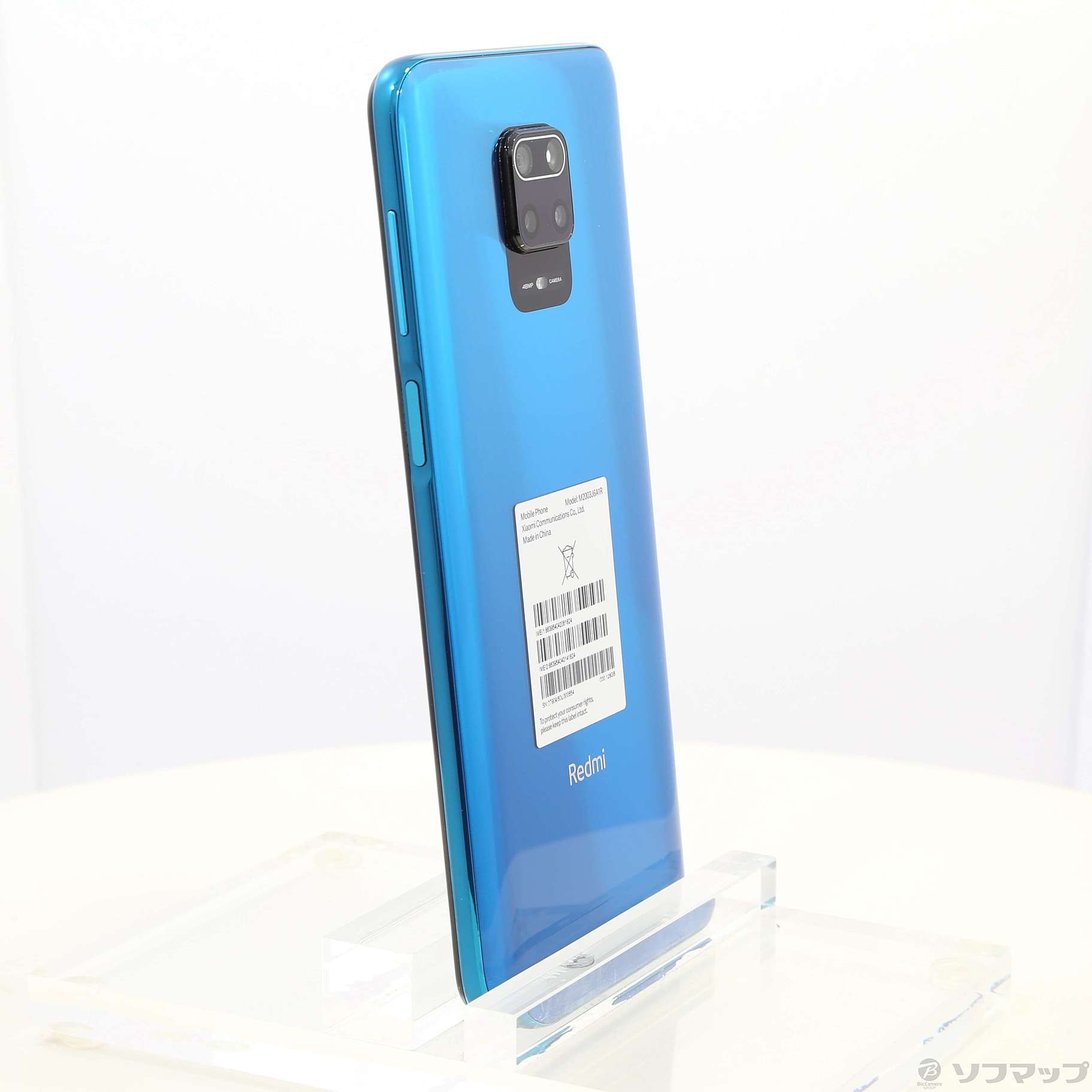 中古】Redmi Note 9S 128GB オーロラブルー M2003J6A1R SIMフリー ◇12