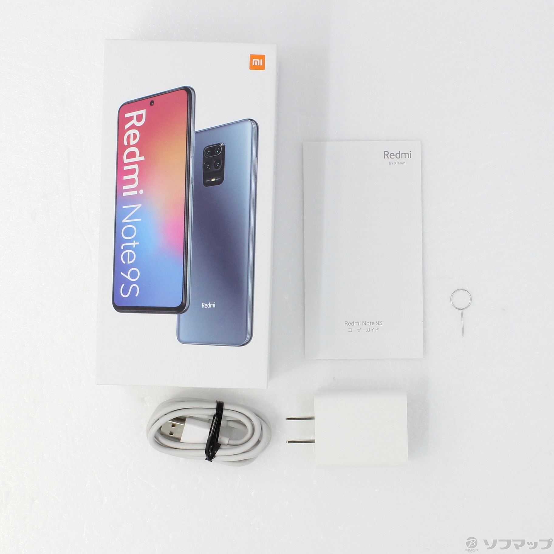 Xiaomi Redmi Note 9S オーロラブルー - スマートフォン/携帯電話