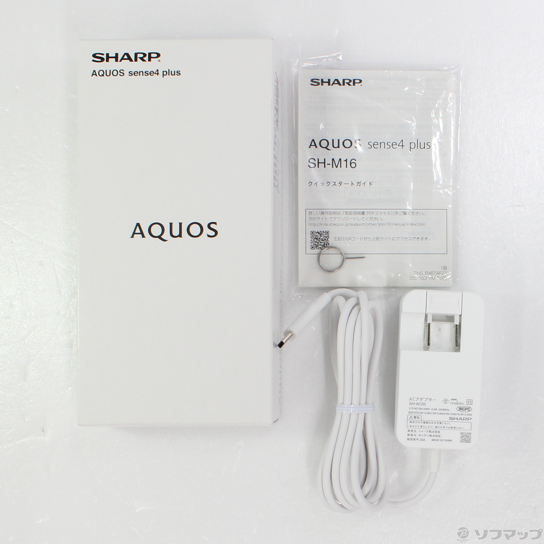 SHARP AQUOS sense4 plus ホワイト Amazon | SHARP SIMフリースマホ AQUOS sense4 plus ホワイト