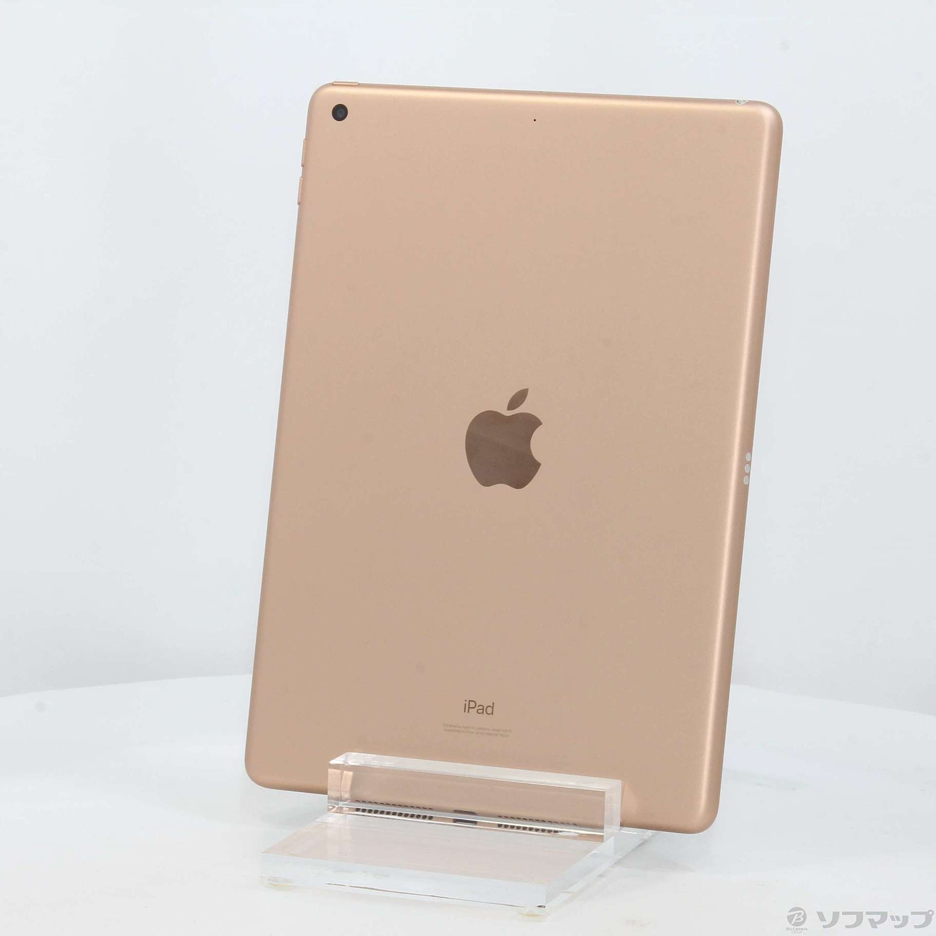 【中古】iPad 第8世代 32GB ゴールド MYLC2J／A Wi-Fi [2133036245089] - リコレ！|ソフマップの中古通販サイト