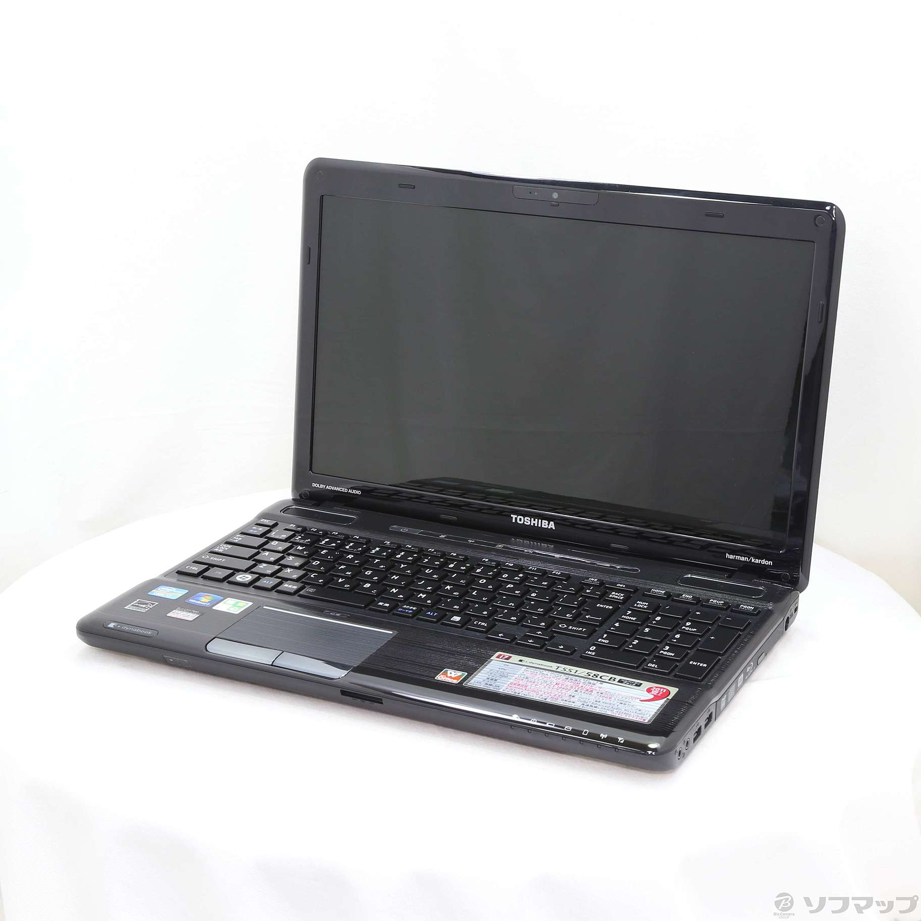 格安安心パソコン dynabook T551／58CB PT55158CBFB ベルベッティブラック