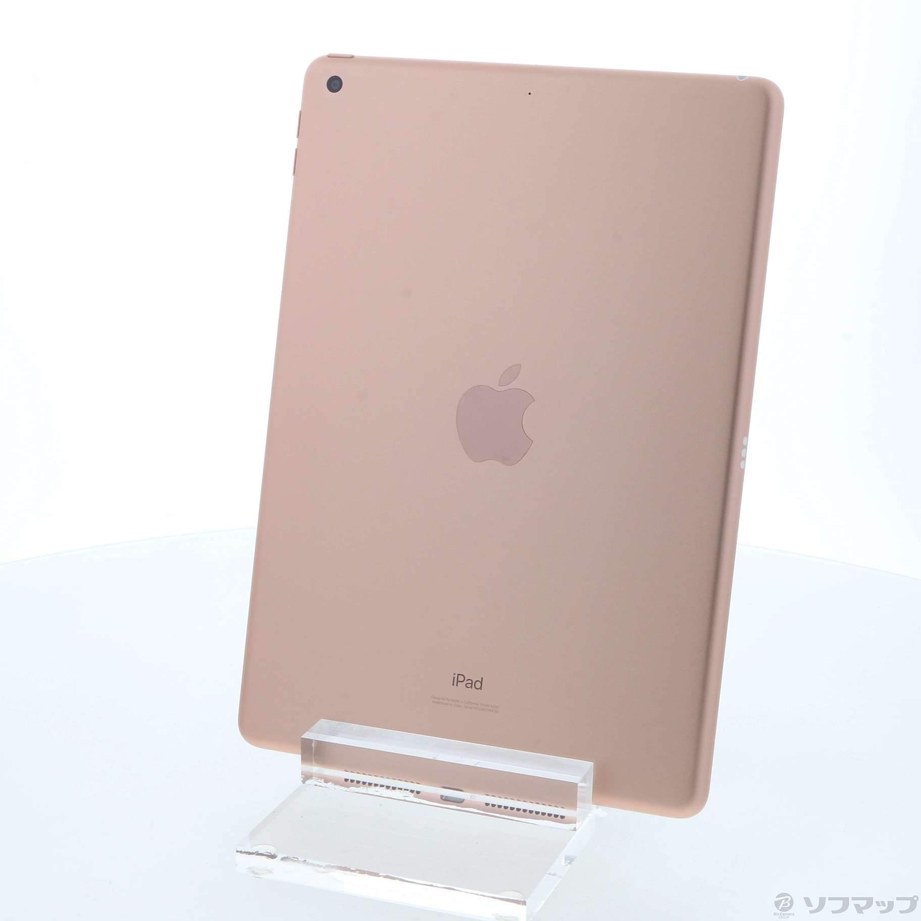 品】iPad 第7世代 128GB ゴールド WiFiモデル MW792ZP/A-