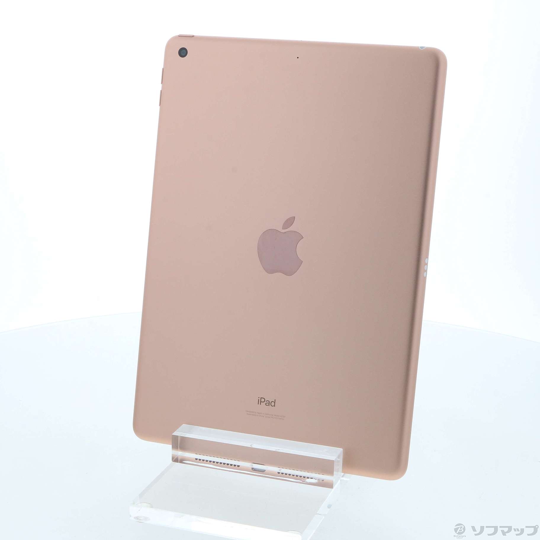 中古】iPad 第7世代 128GB ゴールド NW792ZP／A Wi-Fi ◇01/27(木)値下げ！ [2133036254135] -  リコレ！|ビックカメラグループ ソフマップの中古通販サイト