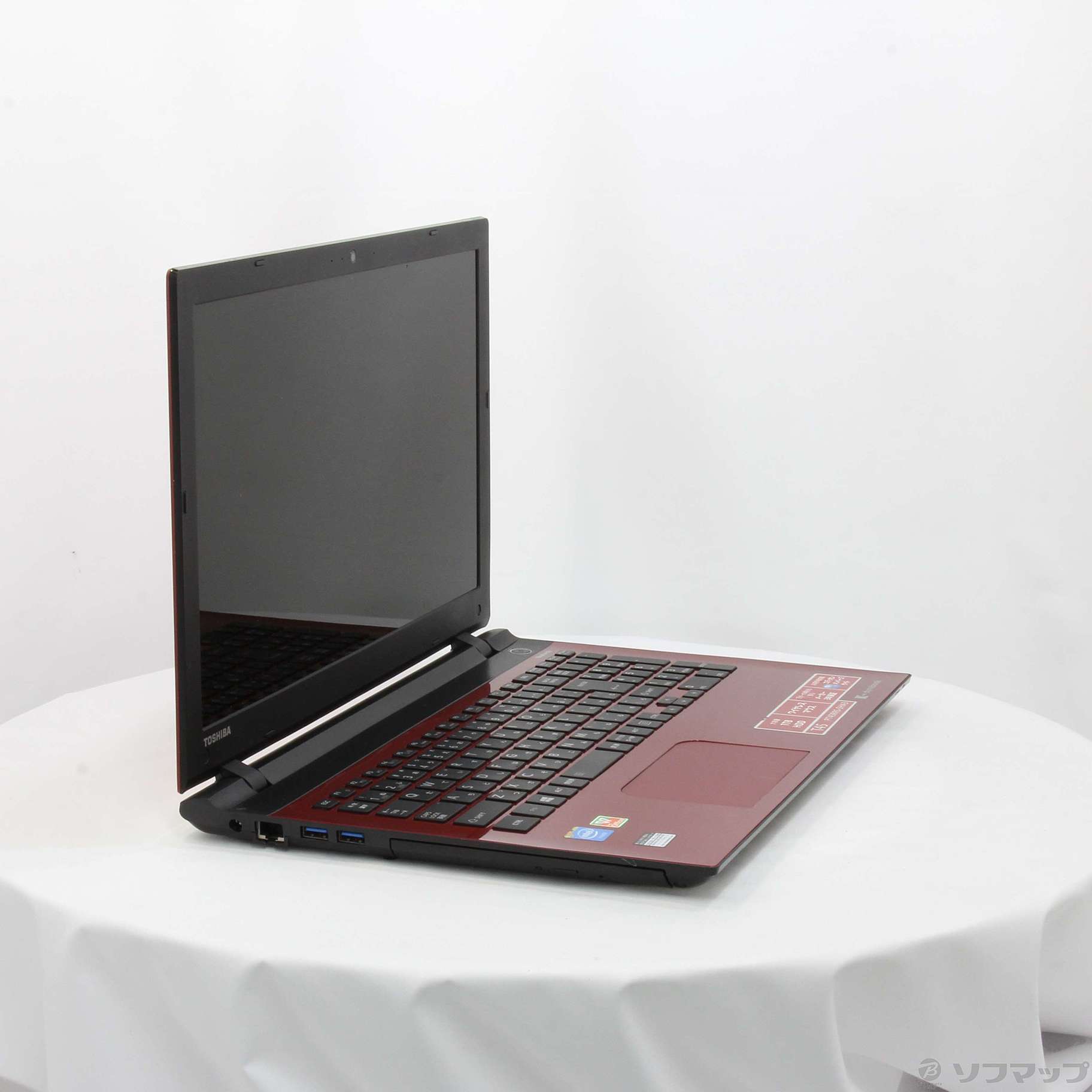 ノートPC 東芝 dynabook T45/RRS PT45RRS-SHA3 T45/R モデナレッド 仕様 2015夏モデル PT45RRP-SHA | dynabook