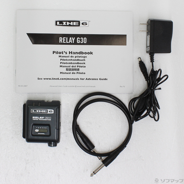 中古】Relay G30 [2133036271057] - リコレ！|ビックカメラグループ ソフマップの中古通販サイト