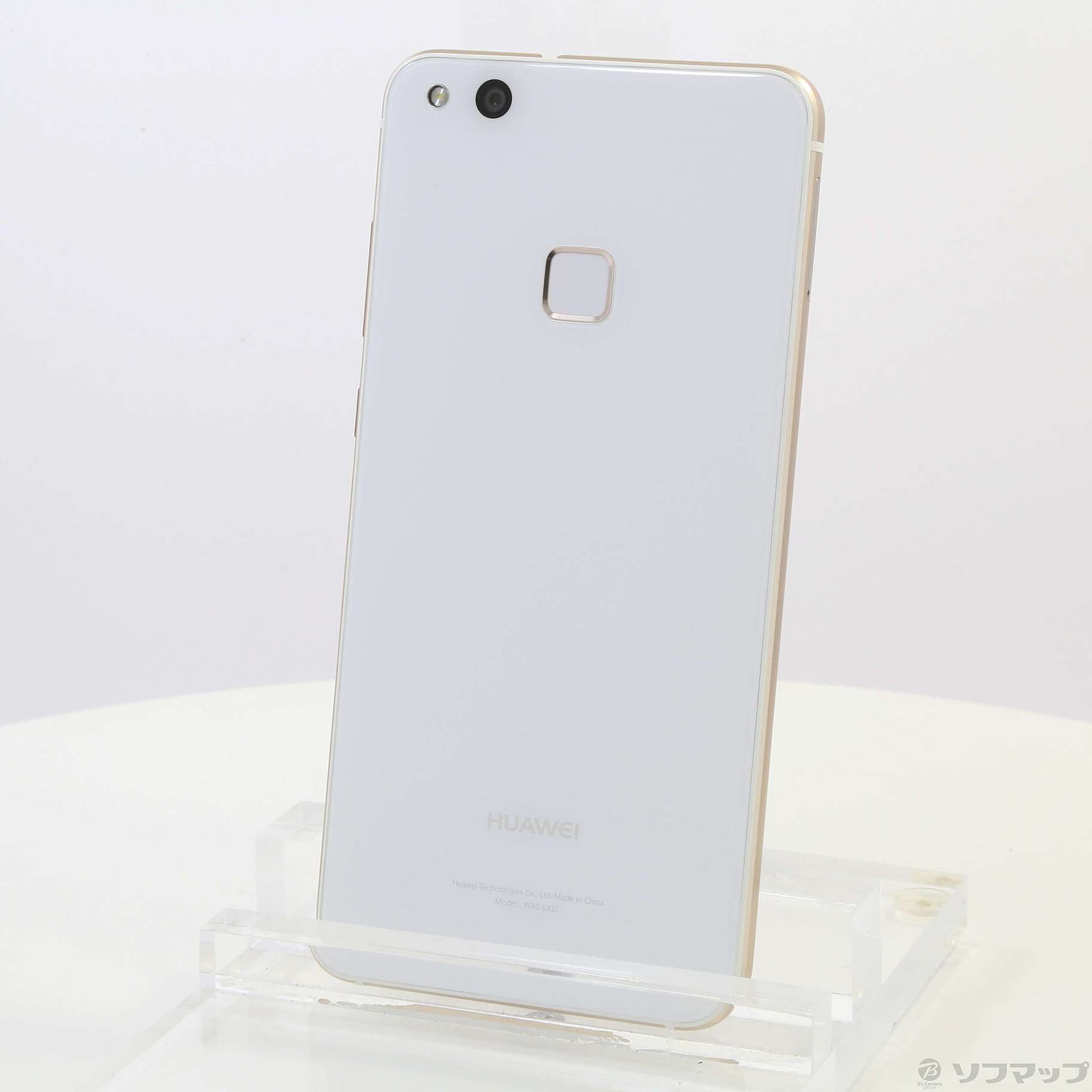 中古】HUAWEI P10 lite 32GB パールホワイト WAS-LX2J SIMフリー