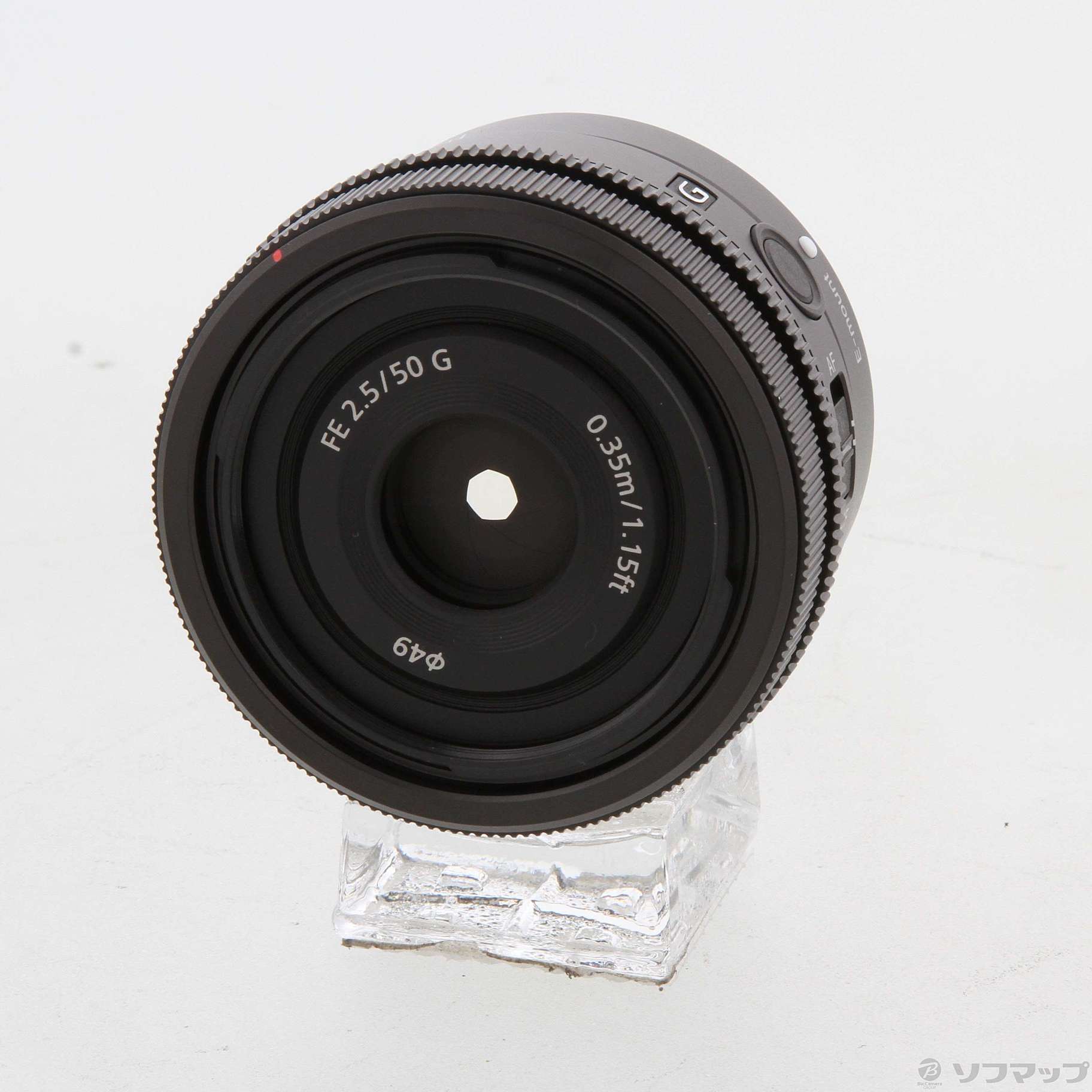 中古】FE 50mm F2.5 G SEL50F25G [2133036280585] - リコレ