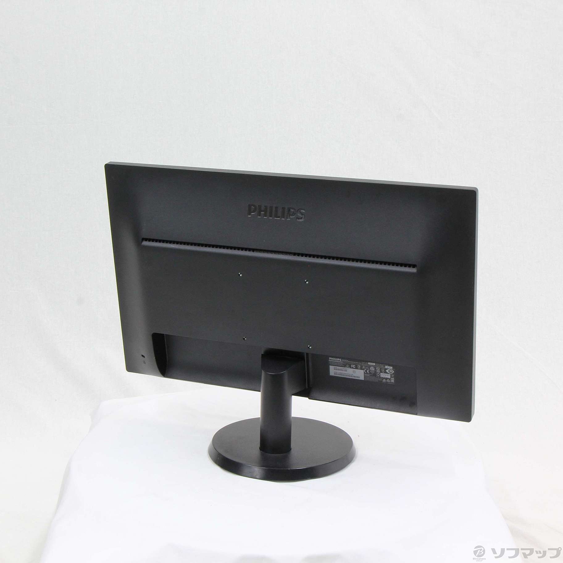 【中古】243V5QHABA／11 [2133036284316] - リコレ！|ソフマップの中古通販サイト