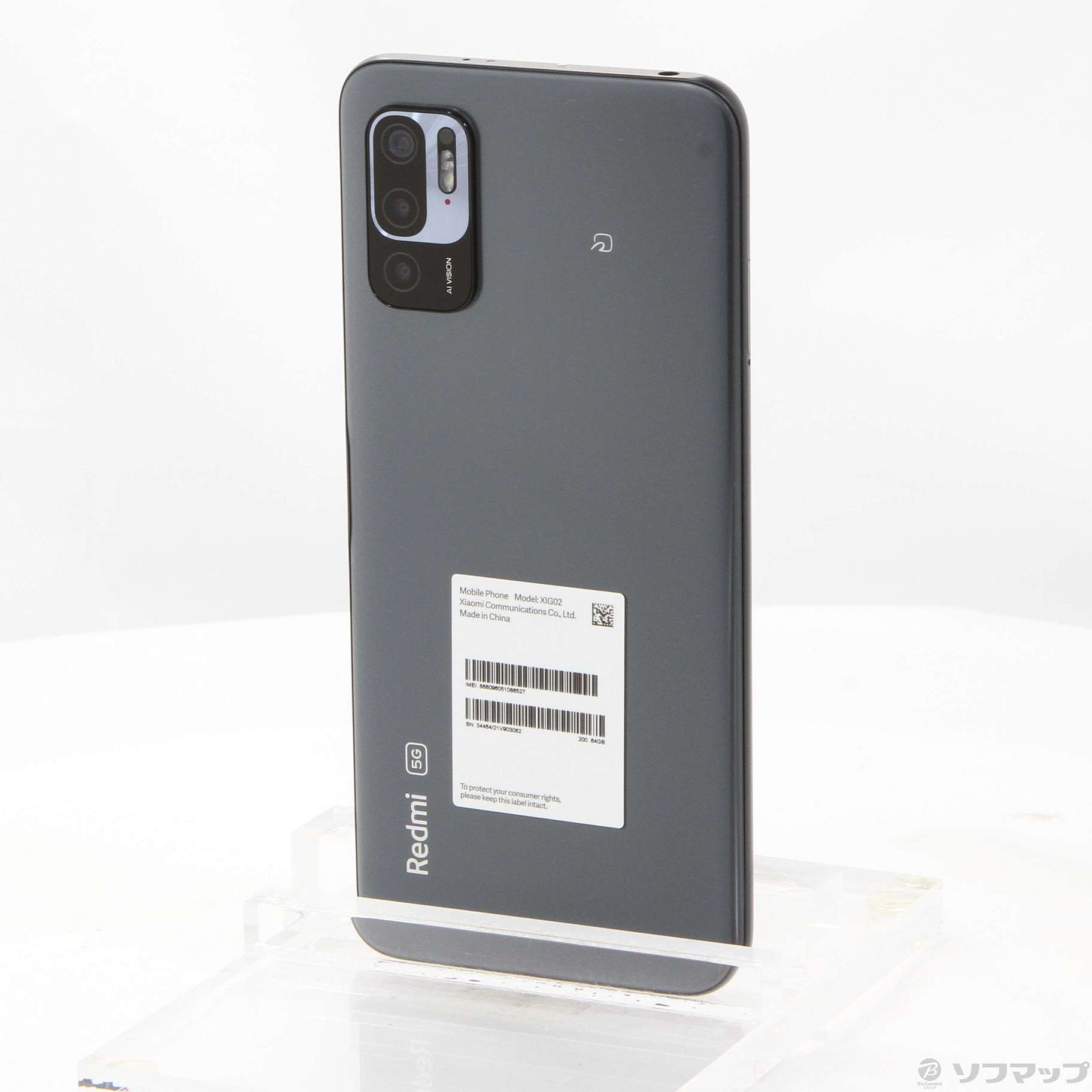 中古】Redmi Note 10 JE 64GB グラファイトグレー XIG02 UQ mobile ...
