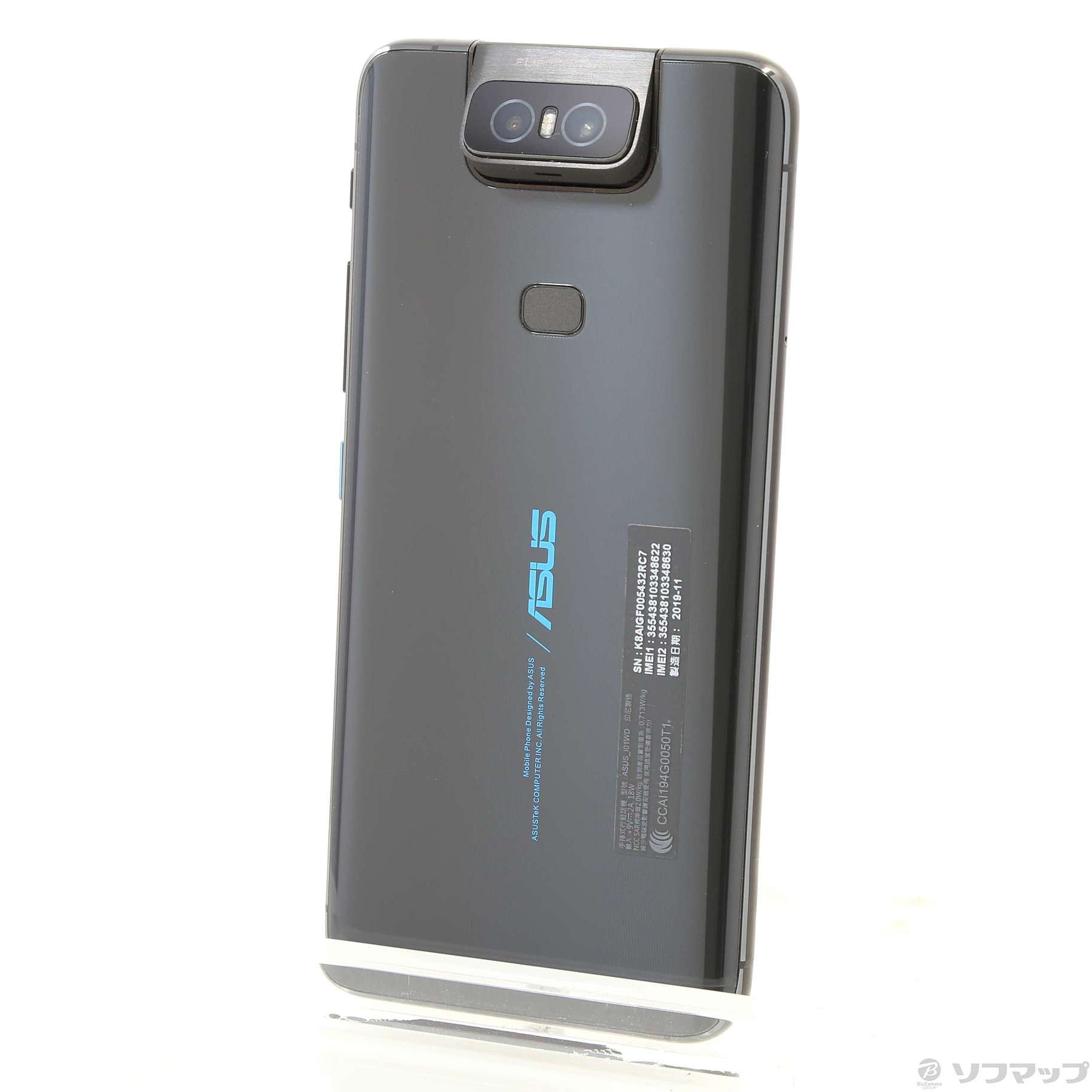 SIMフリー　ZenFone 6  ミッドナイトブラック