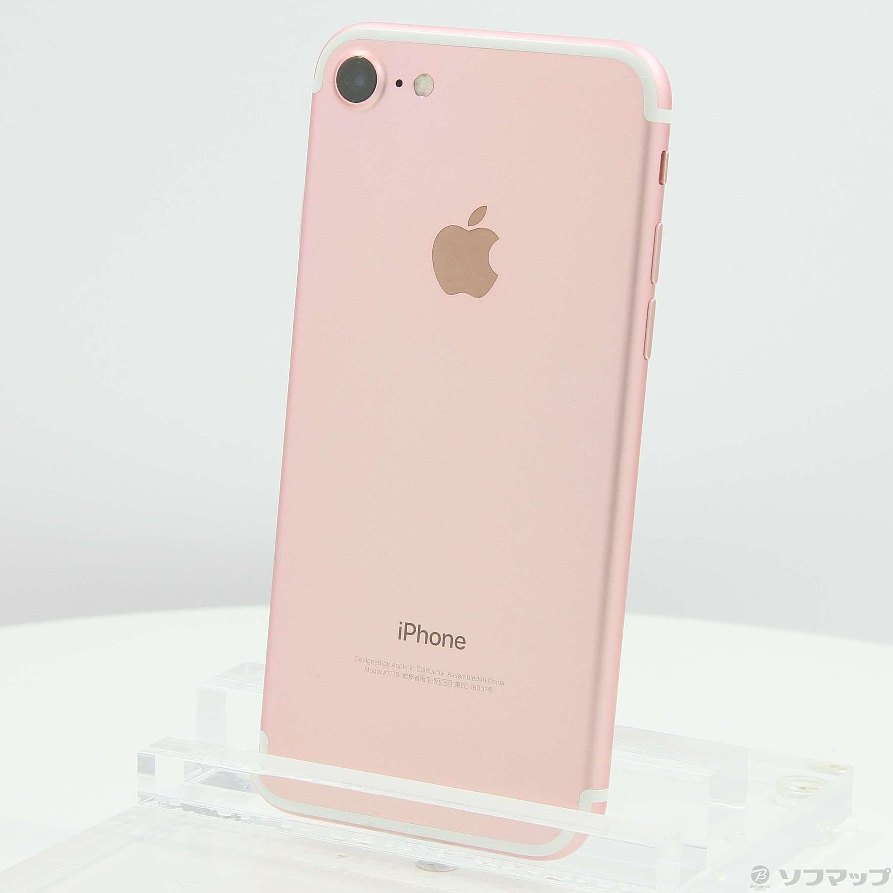 中古】セール対象品 iPhone7 128GB ローズゴールド MNCN2J／A SIM