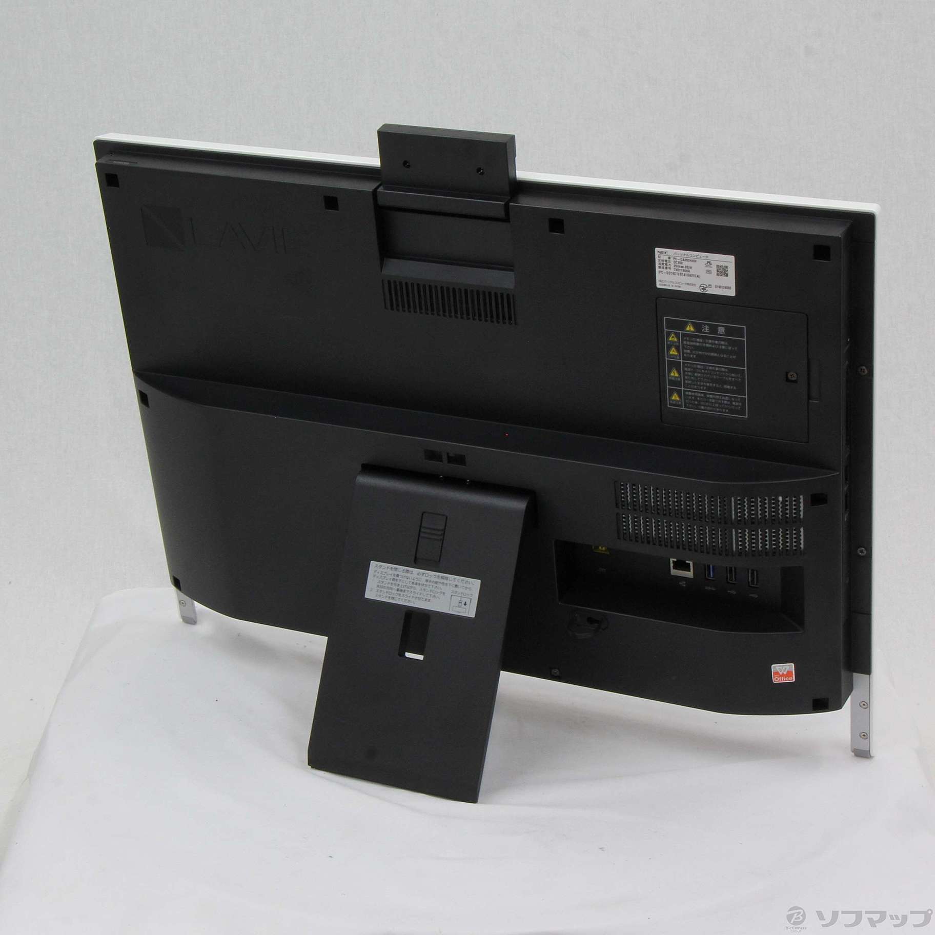 NEC　PC-DA350HAW　デスクトップパソコン　LAVIE　Desk