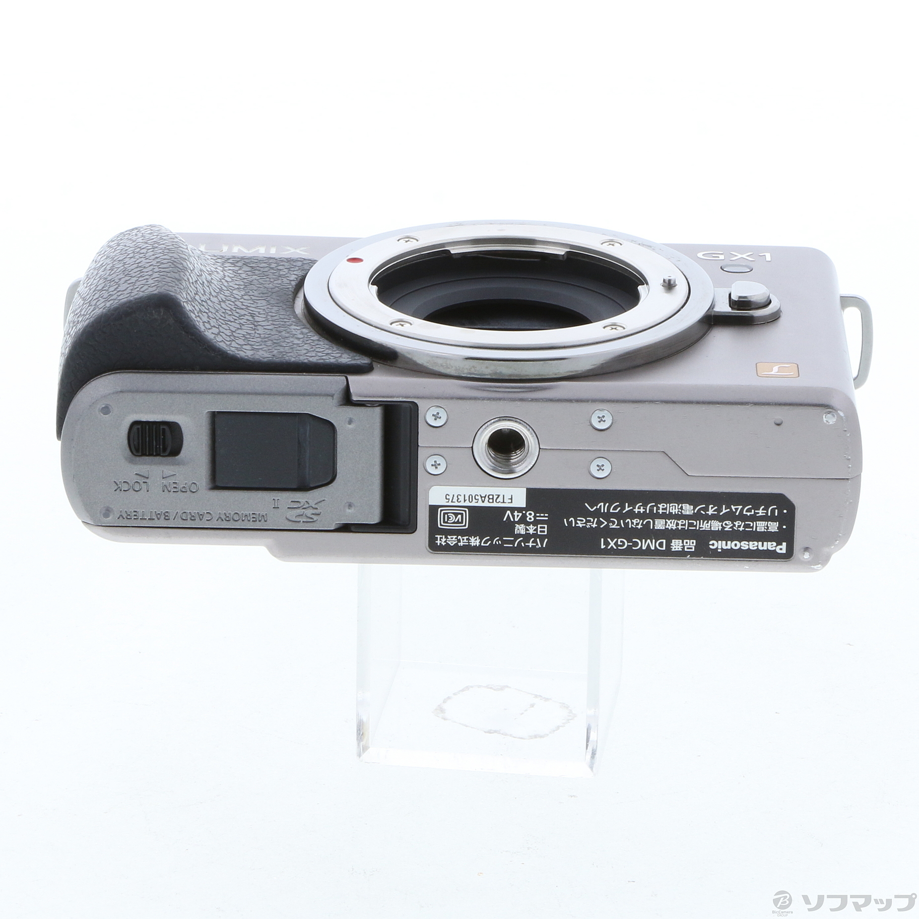 中古】LUMIX DMC-GX1-S ボディ ブレードシルバー [2133036305370 
