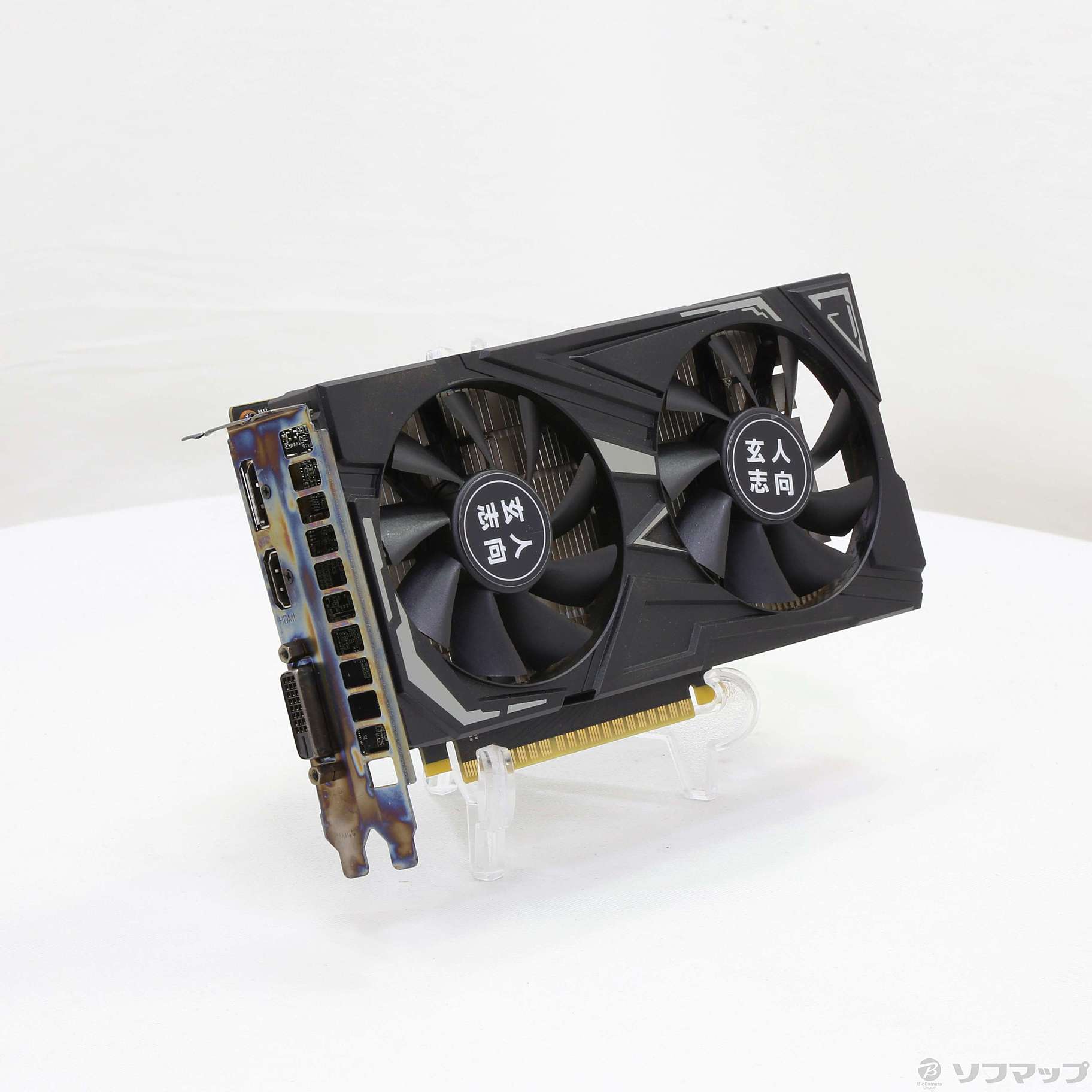 中古】GF-GTX1650-E4GB／OC／DF [2133036312408] - リコレ！|ビックカメラグループ ソフマップの中古通販サイト