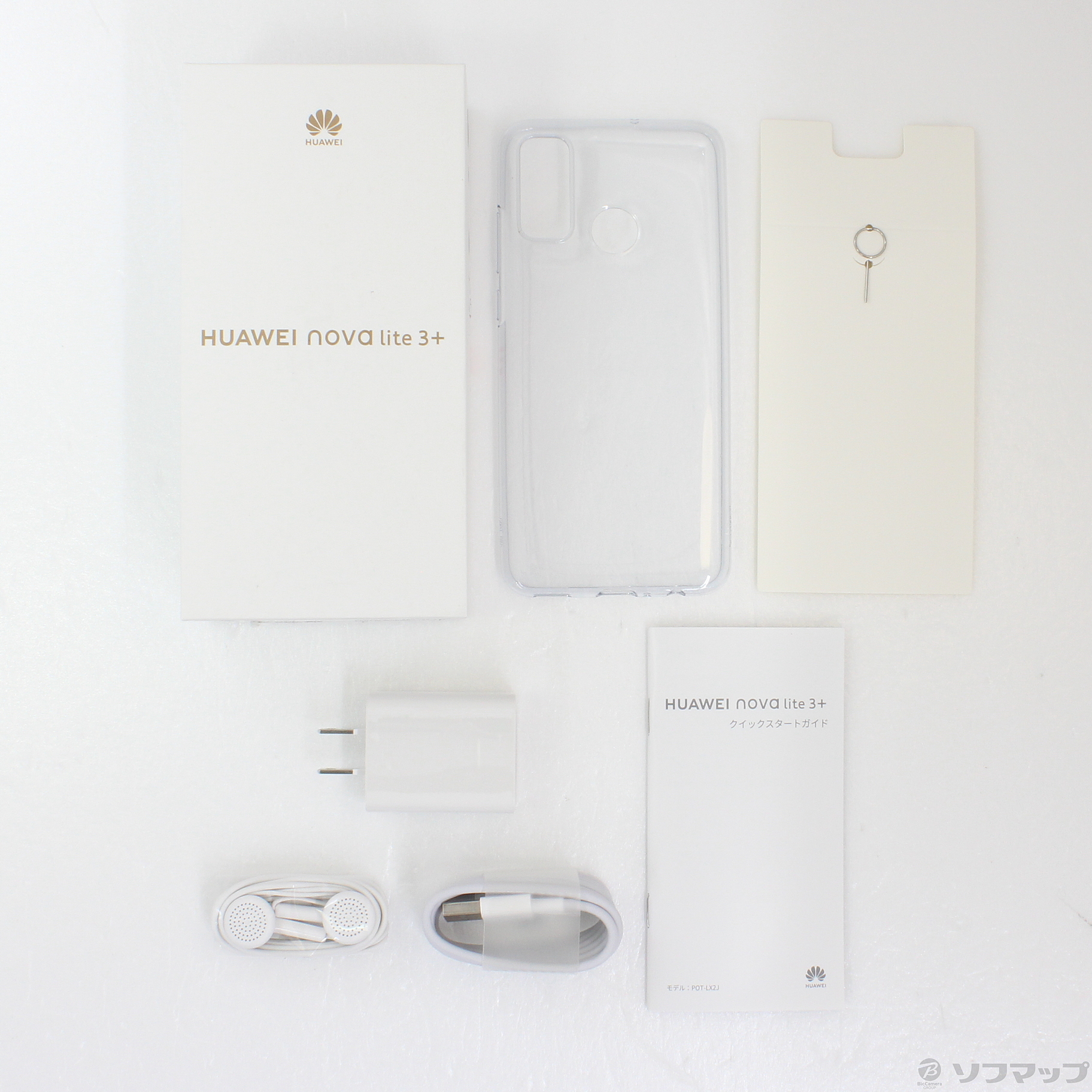 中古】HUAWEI nova lite 3+ 128GB ミッドナイトブラック POT