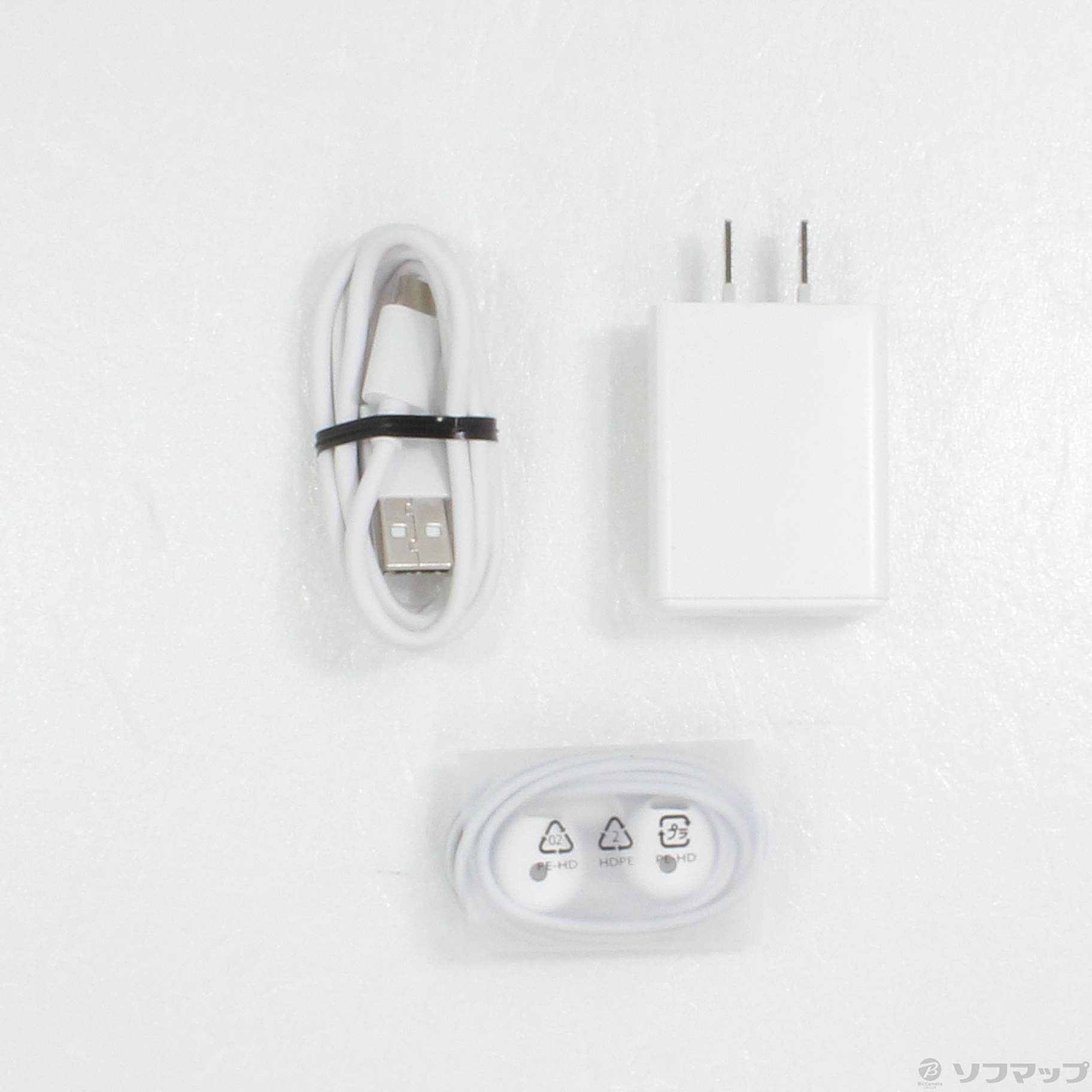 (商品名修正）OPPO A5 2020 SIMフリー +Micro SD 128GB＋USB充電器 SIMフリースマートフォン「OPPO A5 2020」を発表 | オッポ