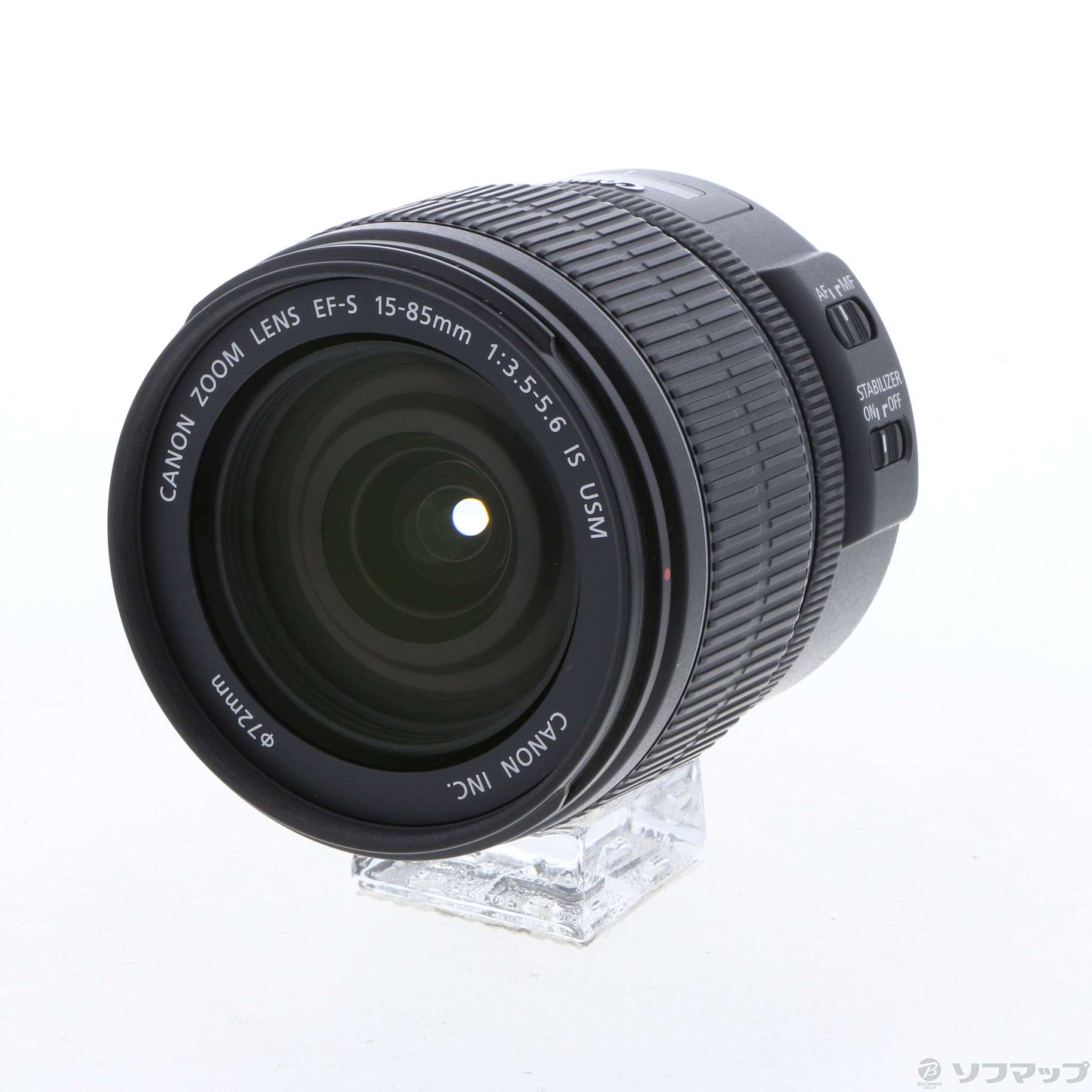 Canon  EF-S 15-85mm f3.5-5.6 is usm