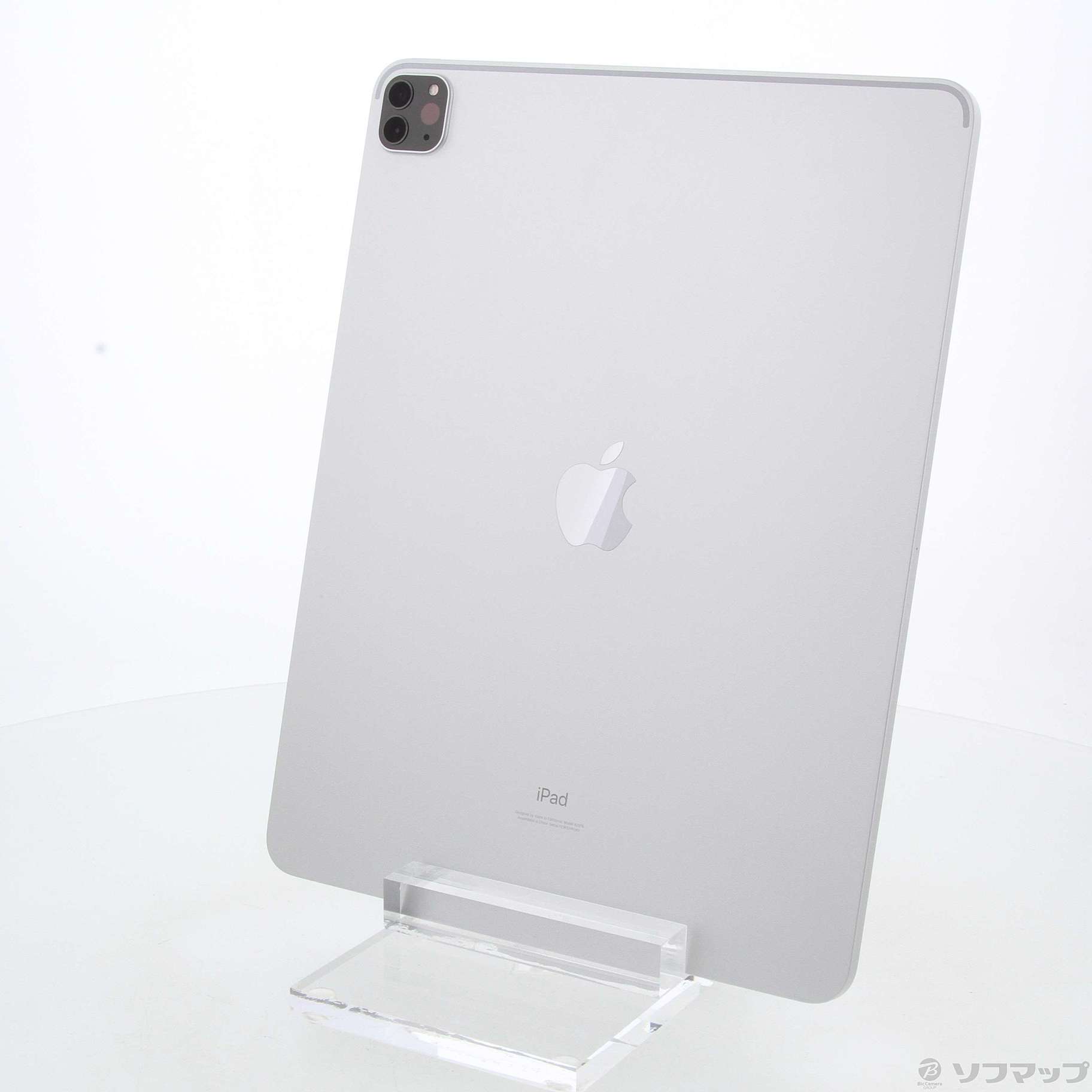 【24時間以内発送】Apple iPad Pro 第5世代 512GB