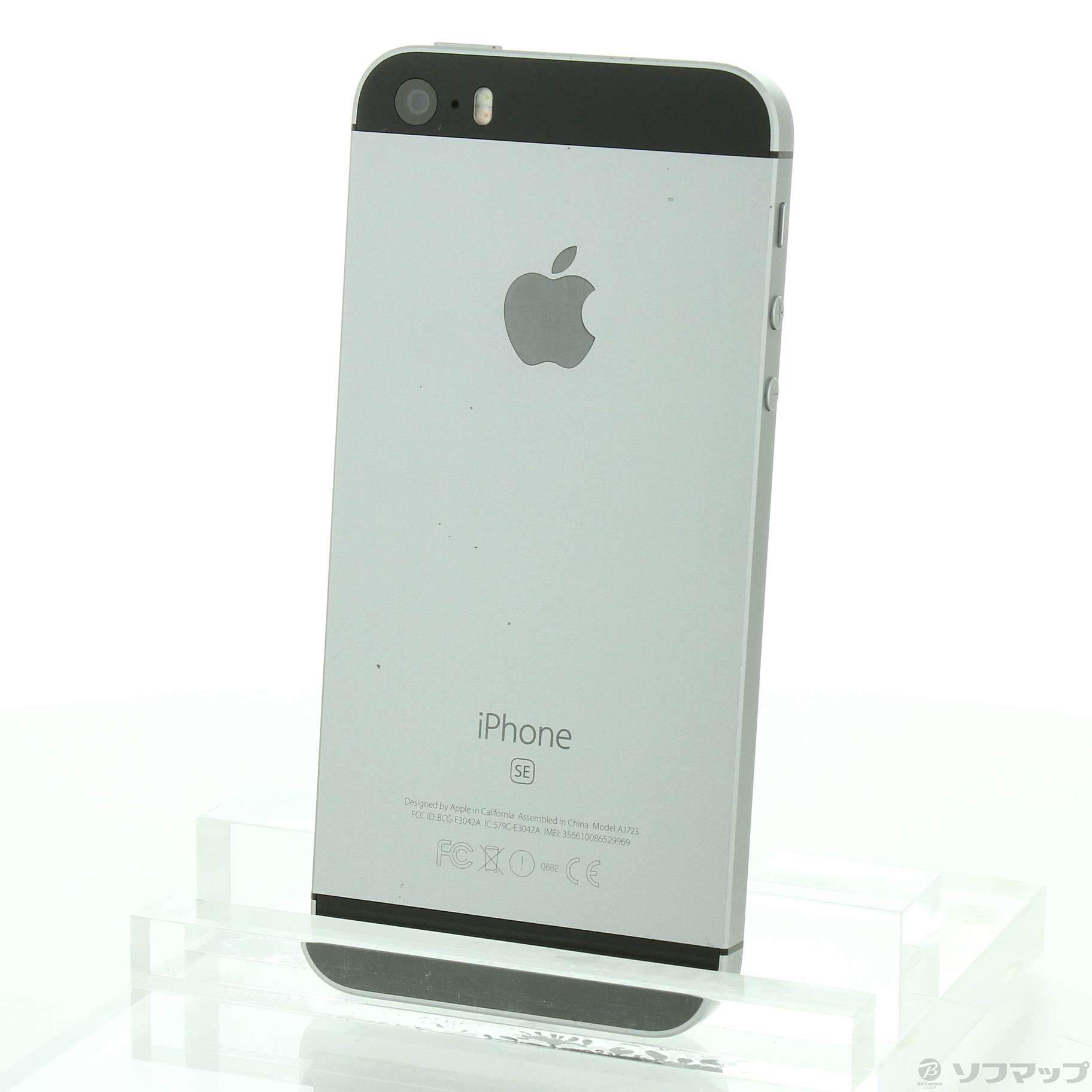 Apple - iphonese 32GB ジャンク ジャンク iPhone SE 初代 32GB ゴールド｜Yahoo!フリマ（旧