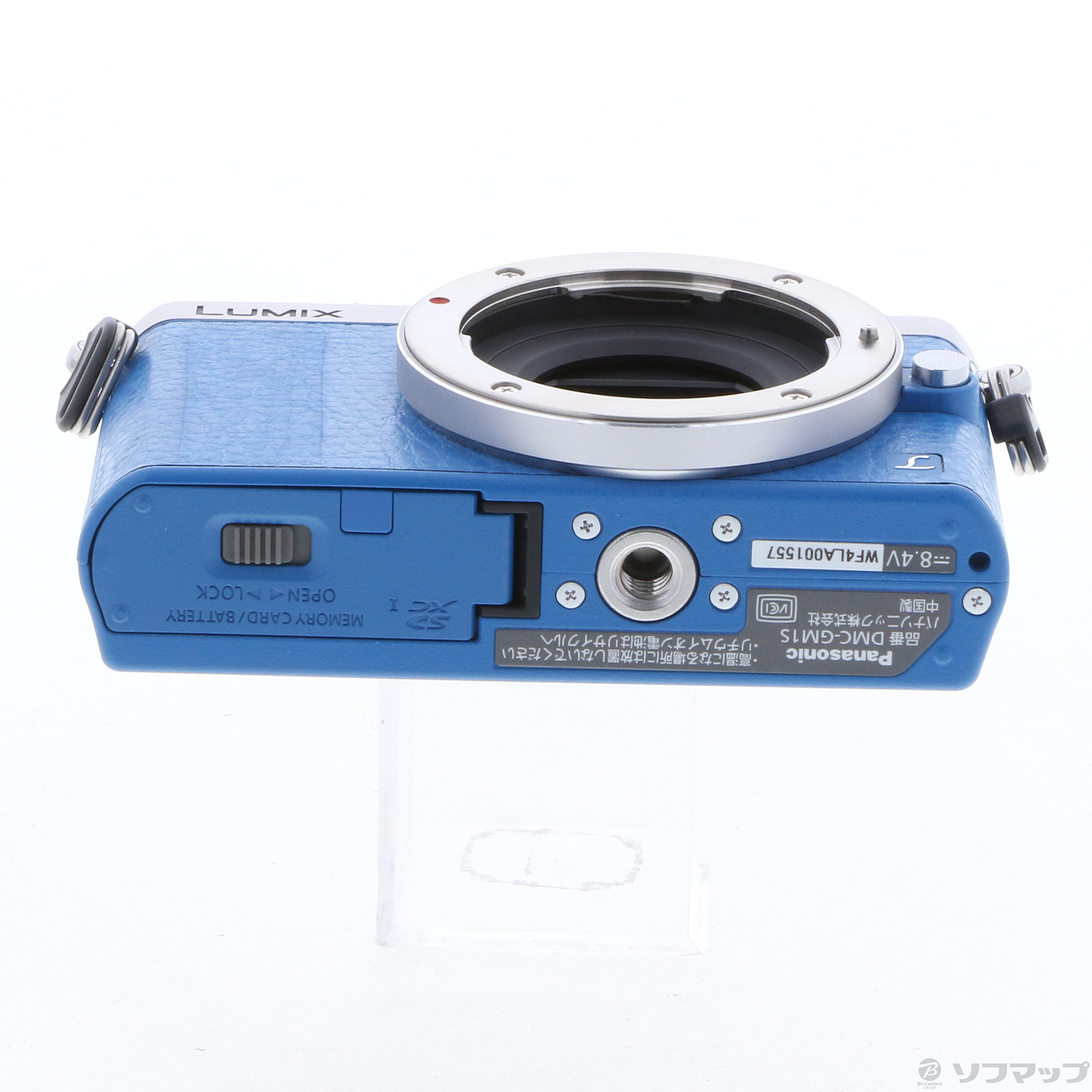 中古】DMC-GM1S ボディ ブルー [2133036360720] - リコレ
