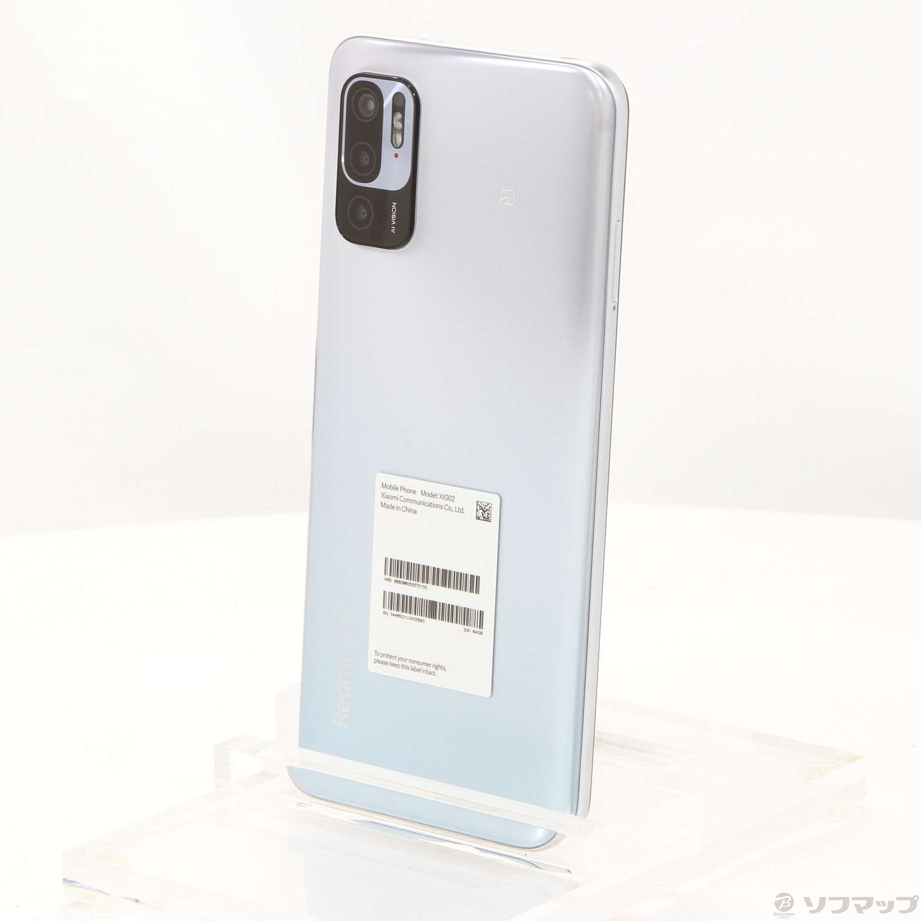 中古】Redmi Note 10 JE 64GB クロームシルバー XIG02 UQ mobile ◇01