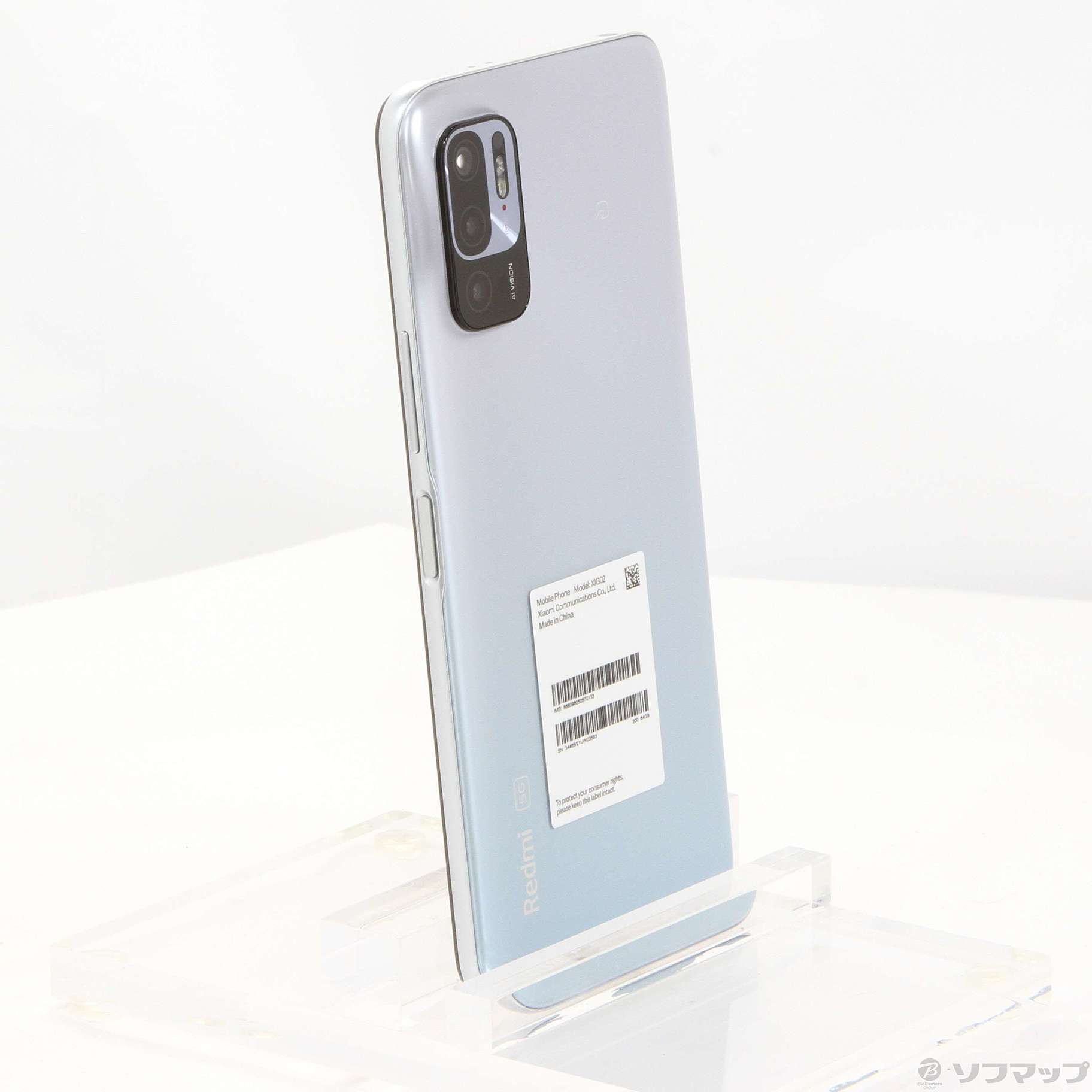 中古】Redmi Note 10 JE 64GB クロームシルバー XIG02 UQ mobile ◇01/22(土)値下げ！  [2133036366609] - リコレ！|ビックカメラグループ ソフマップの中古通販サイト