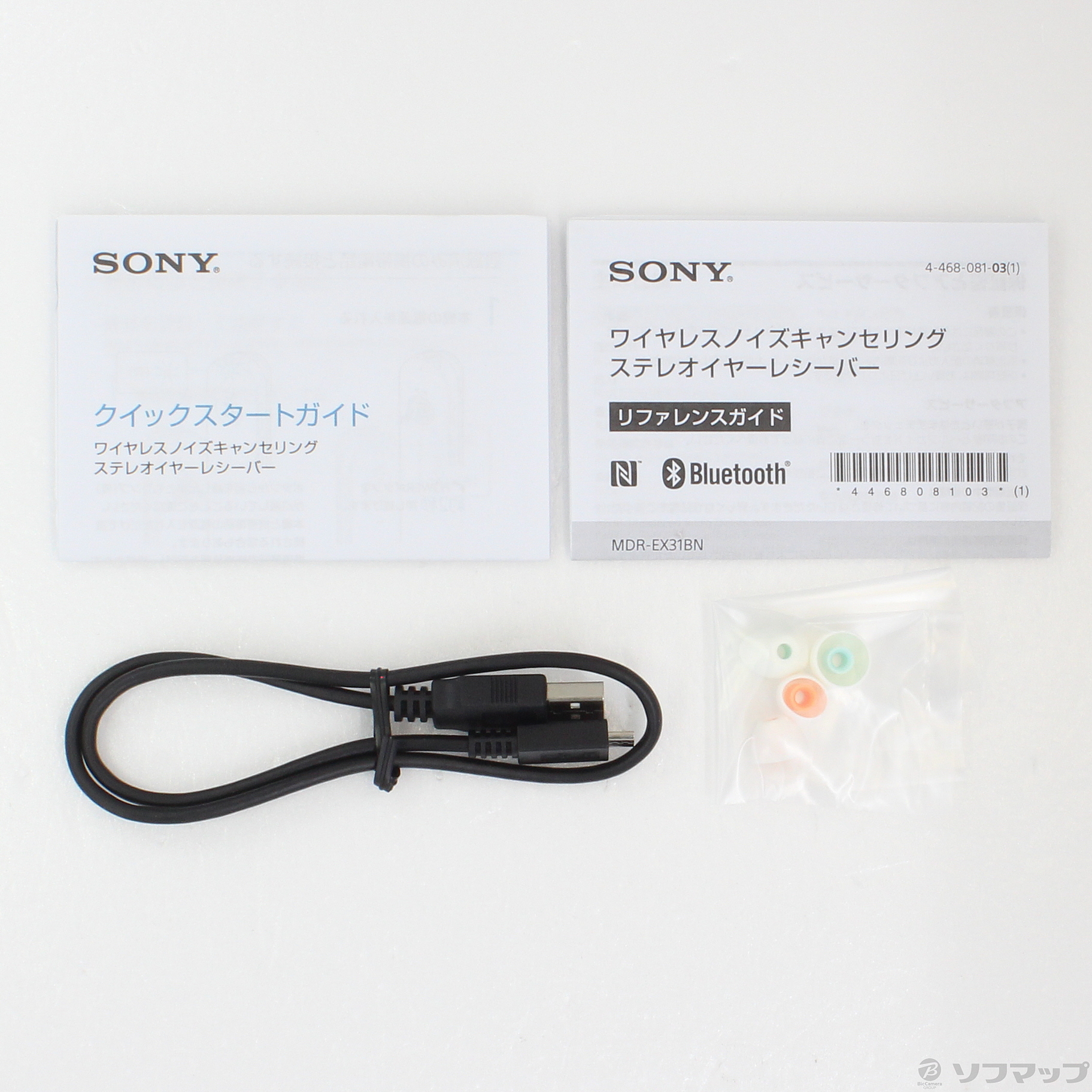SONY ECM-PCV40