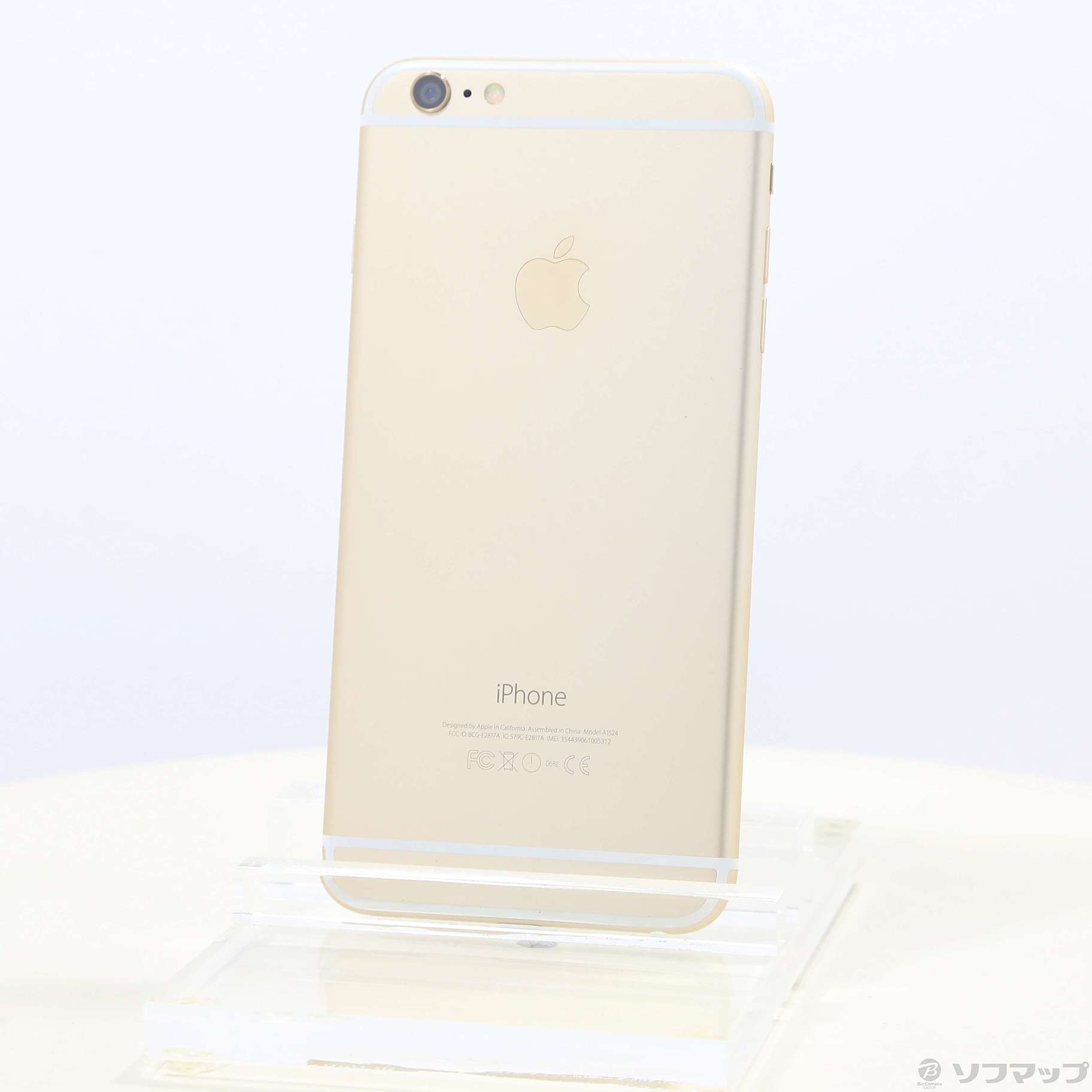 中古】iPhone6 Plus 64GB ゴールド MGAK2J／A SoftBank [2133036372419