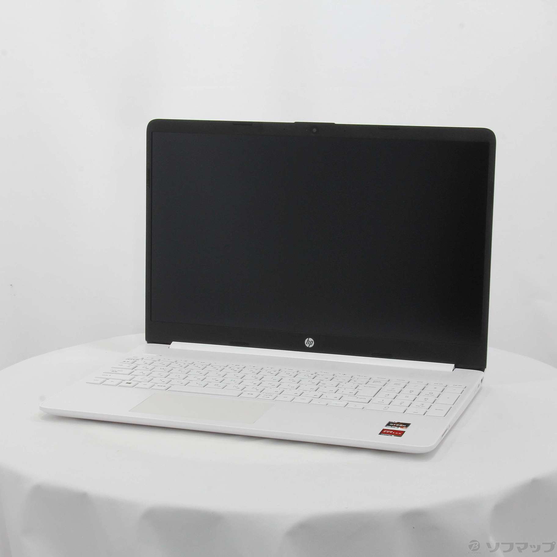 中古】〔展示品〕 HP 15s-eq1000 206L6PA-AAVK ピュアホワイト 