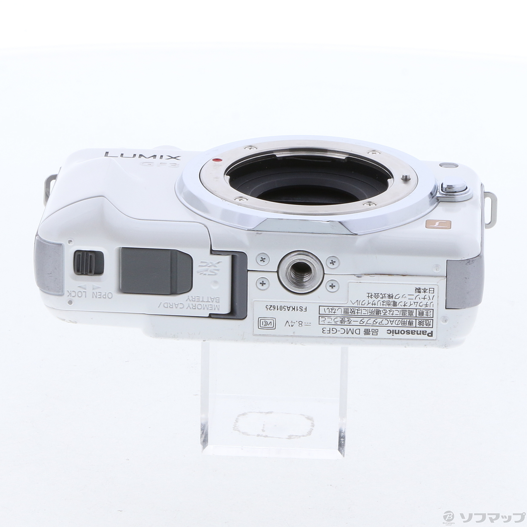 Panasonic LUMIX GF3 ホワイト ボディーのみ 中古】LUMIX DMC-GF3-W ボディ シェルホワイト [2133036382562