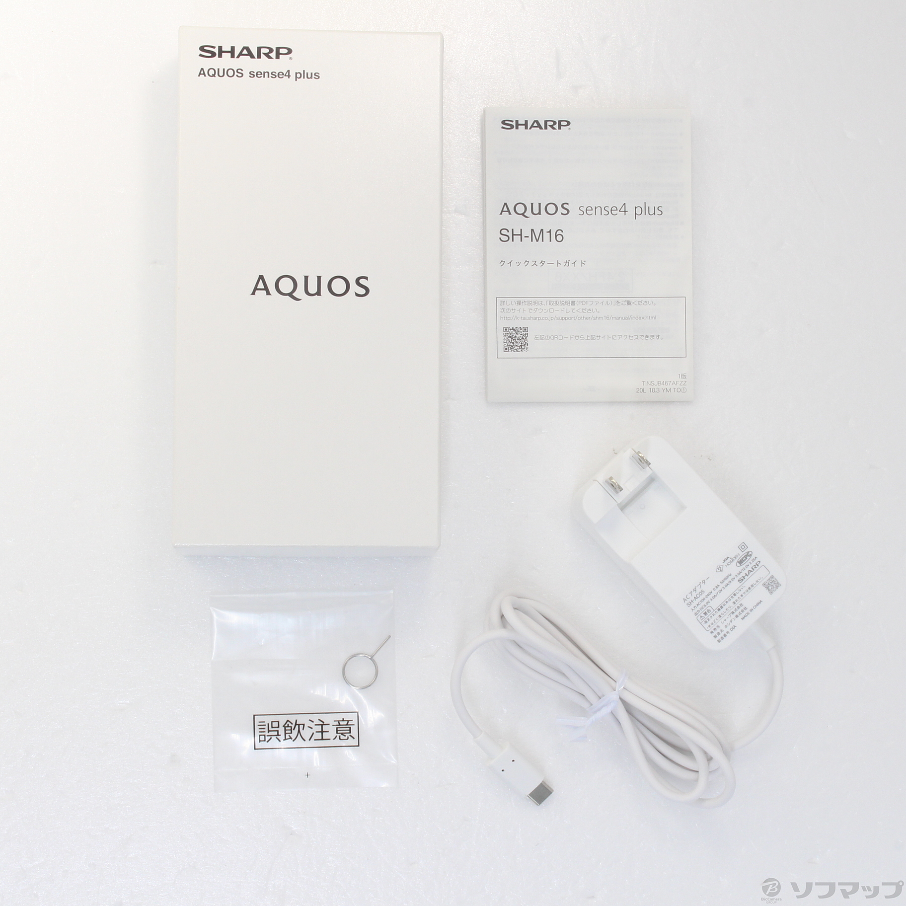 AQUOS sense4 plus 128GB ブラック SH-M16 SIMフリー ◇12/21(火)値下げ！