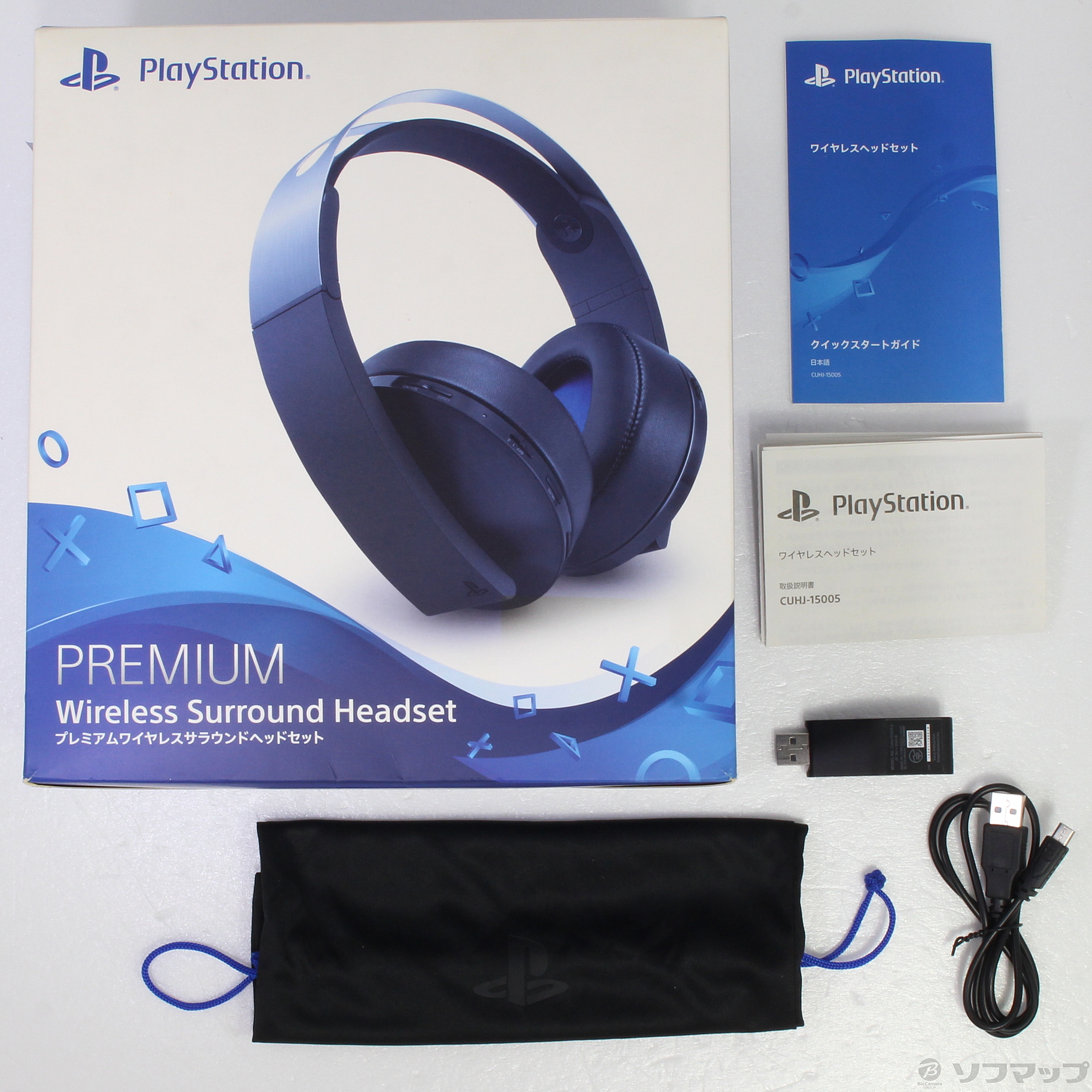 満点の プレミアムワイヤレスサラウンドヘッドセット Cuhj Fucoa Cl