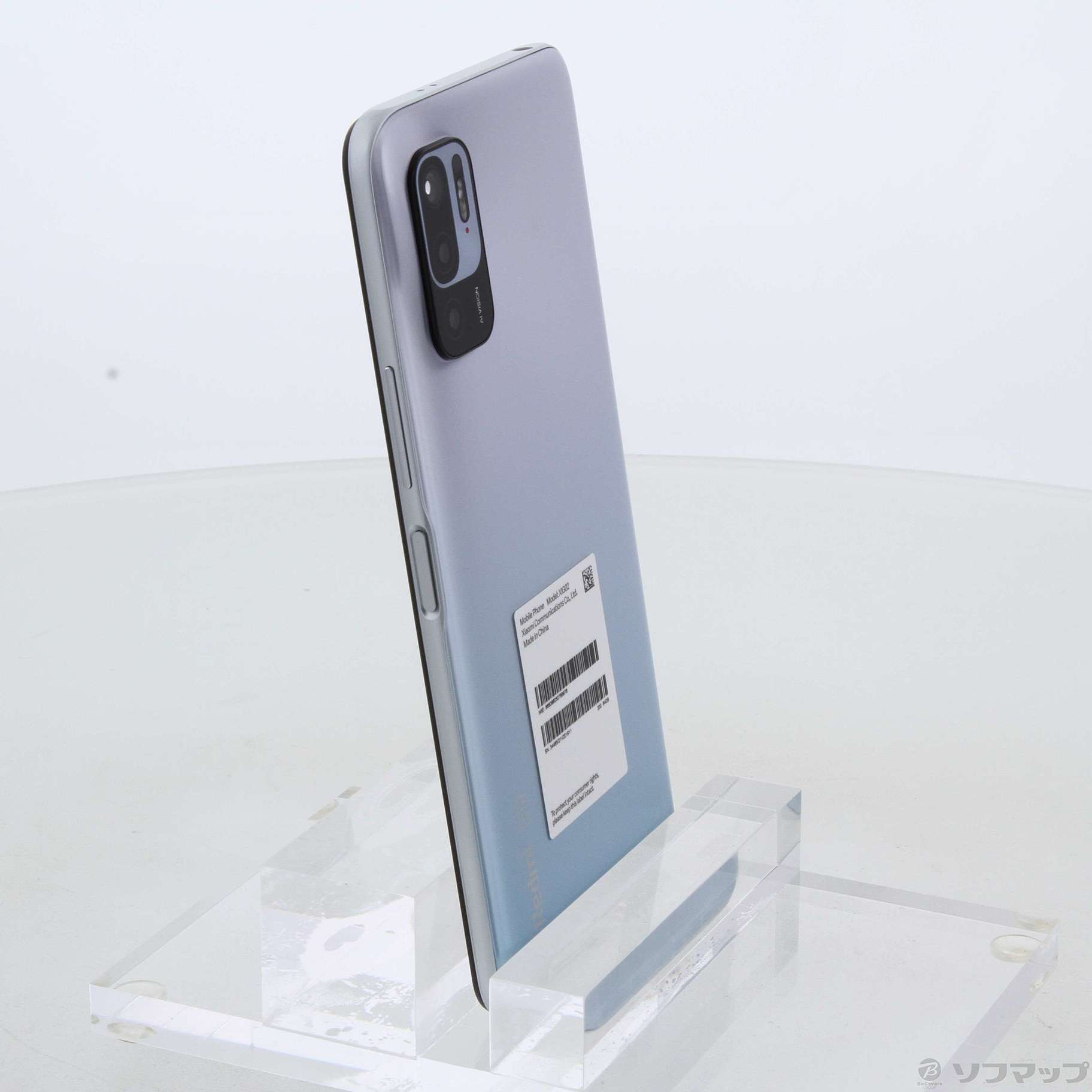 中古】Redmi Note 10 JE 64GB クロームシルバー XIG02 UQ mobile 