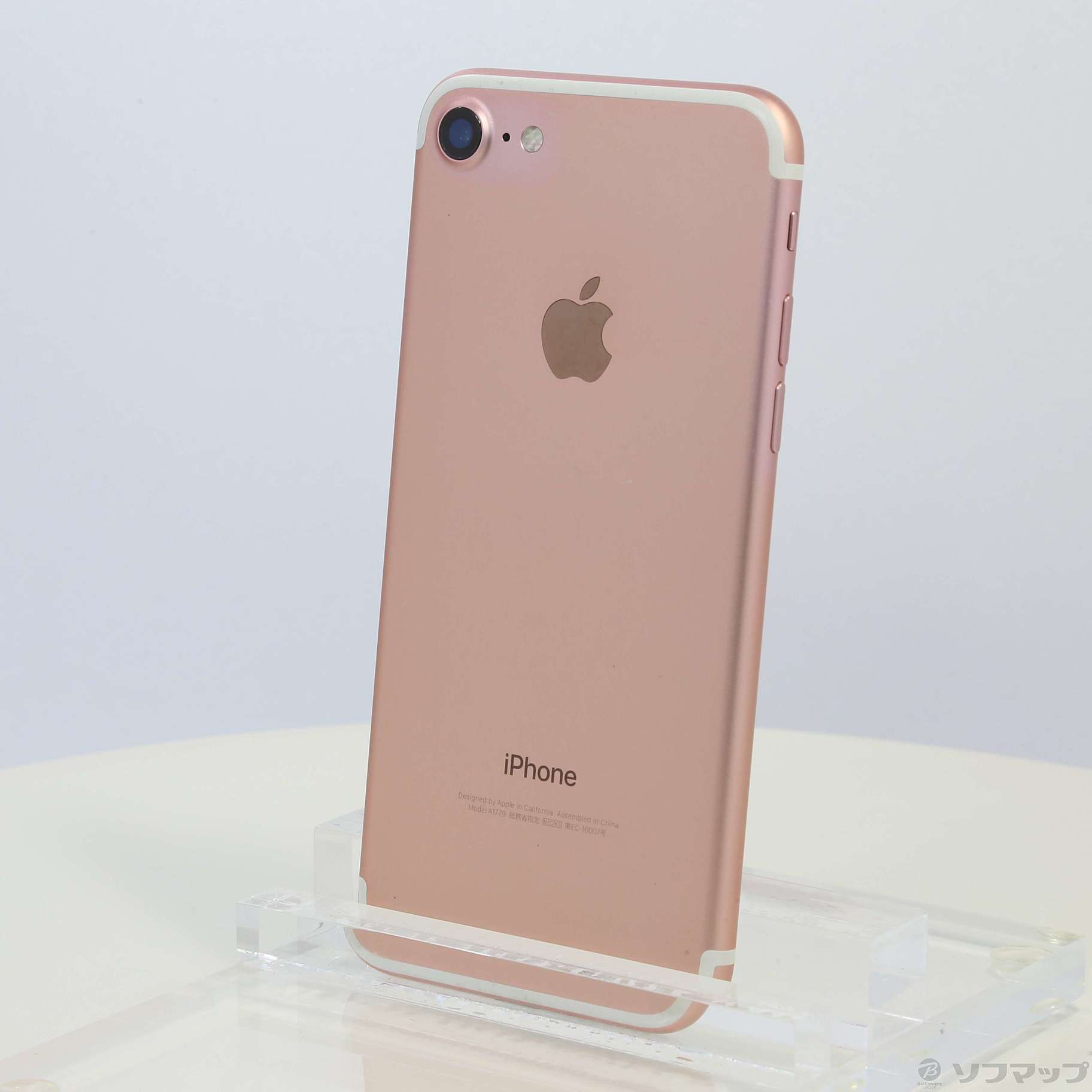 Apple - iPhone7 32GB ローズゴールド SIMフリー 美品の+