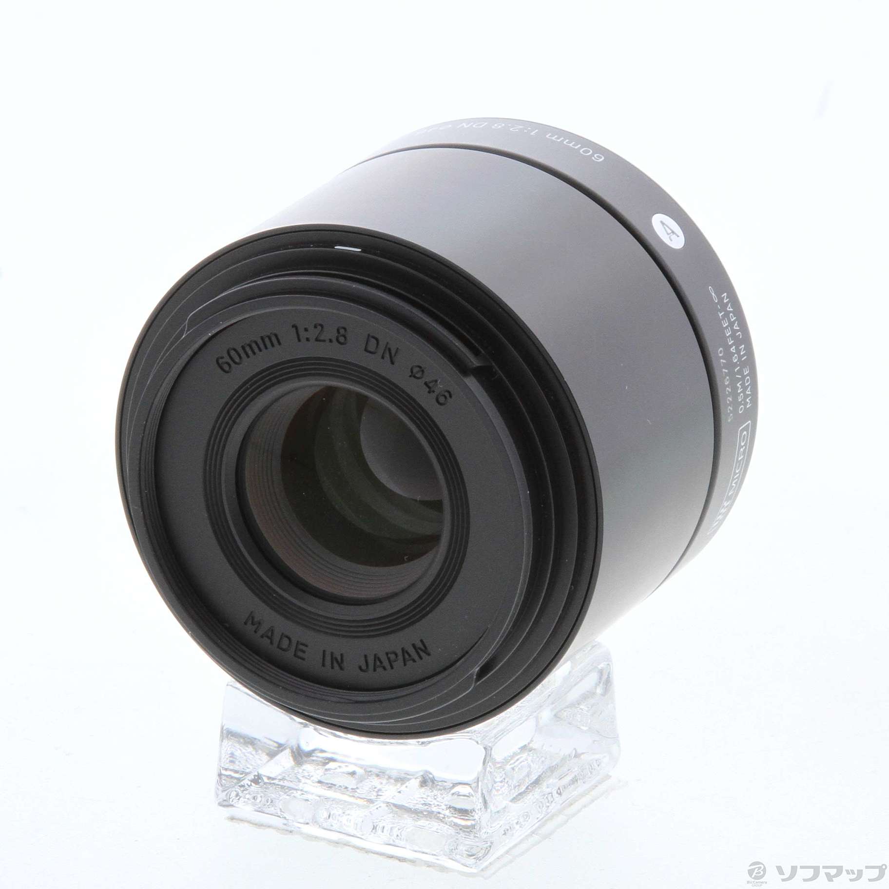 中古】SIGMA AF 60mm F2.8 DN ブラック (マイクロフォーサーズ用