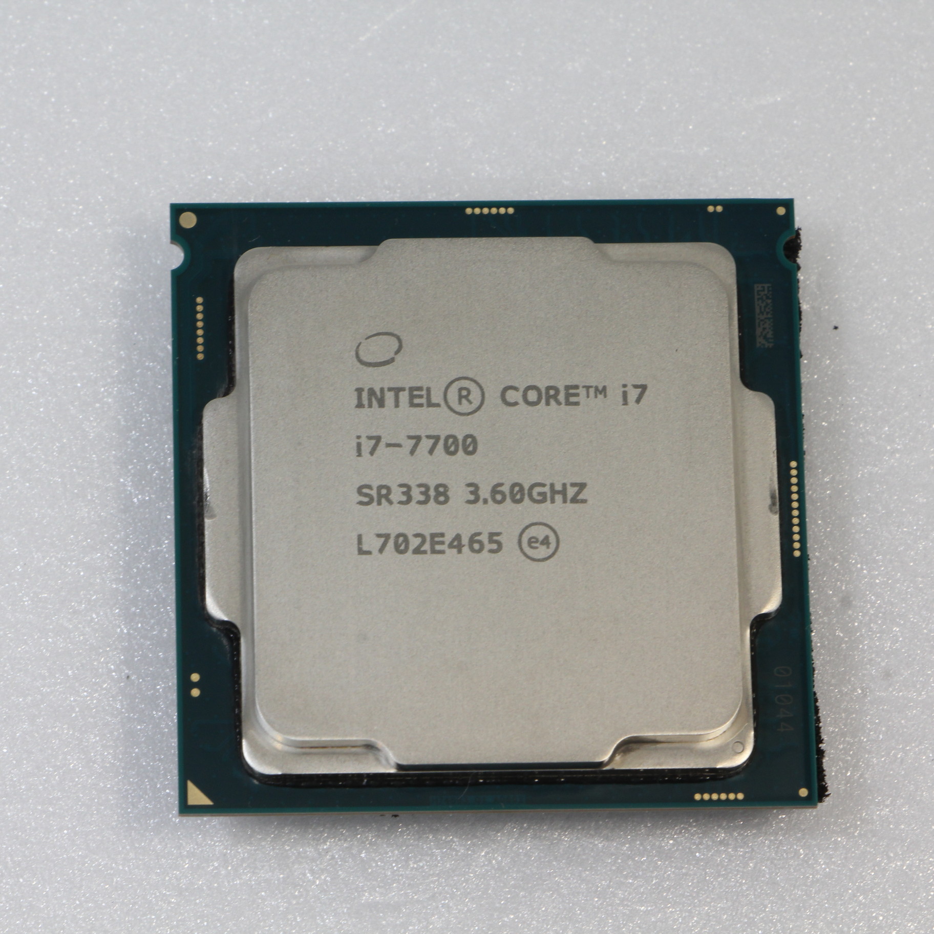 非常に良い）Intel CPU Core i7-7700 3.6GHz 8Mキャッシュ 4コア/8