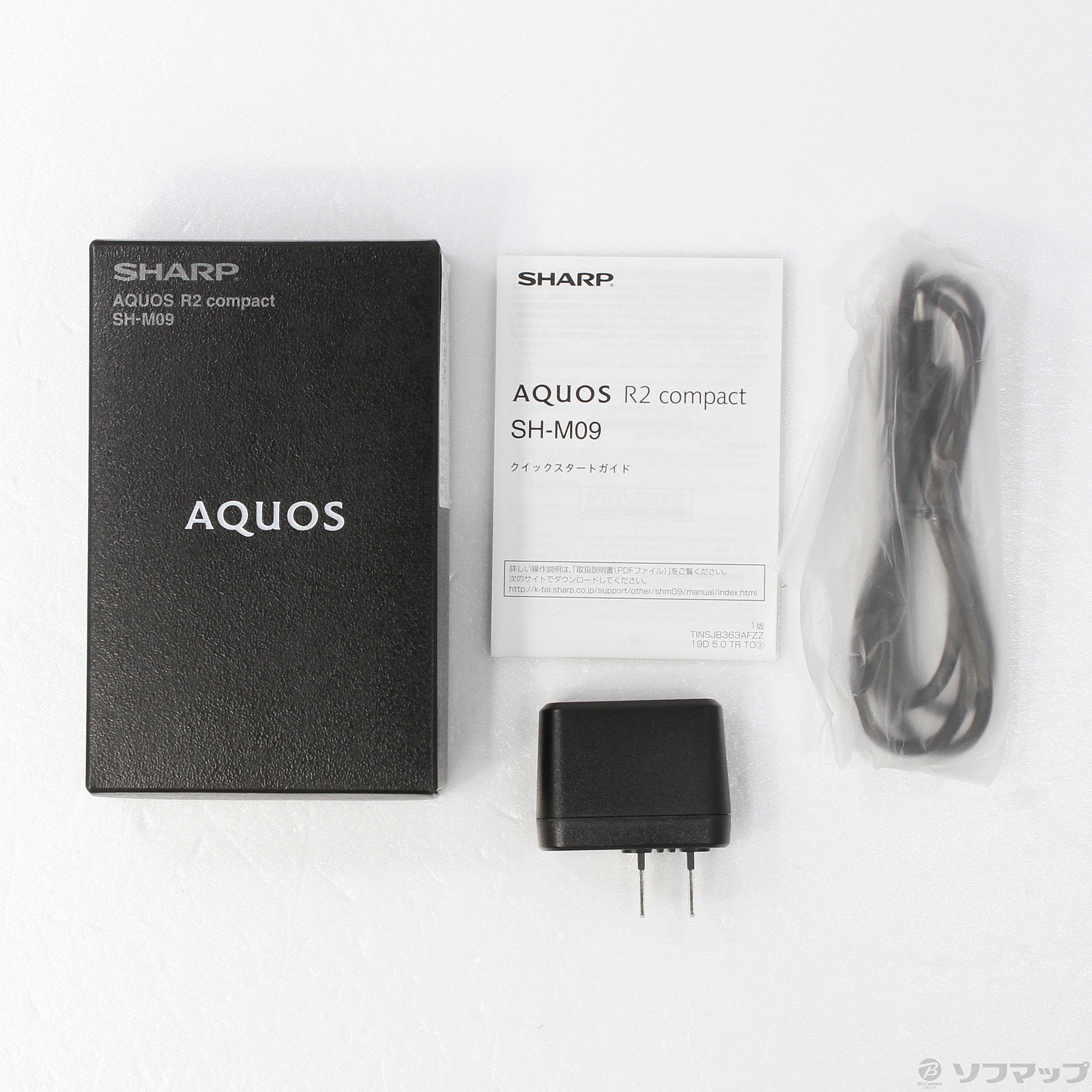 AQUOS - AQUOS R2 compact ブラック 64GB SIMフリー 新品未使用 中古】AQUOS R2 compact 64GB ピュアブラック SH-M09 SIMフリー
