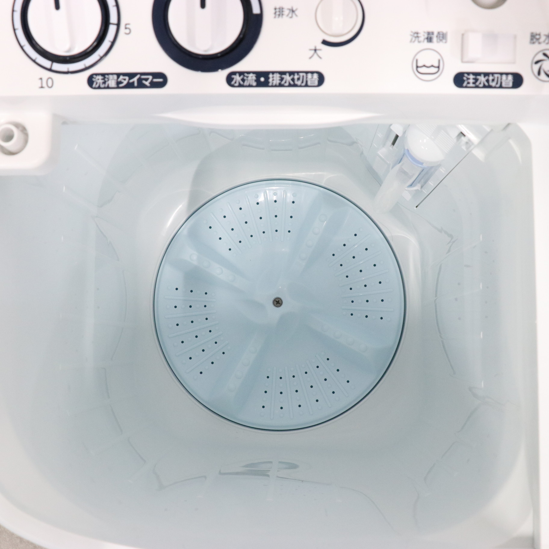 AQW-N52BK-W 2槽式洗濯機 ホワイト [洗濯5.2kg /上開き]