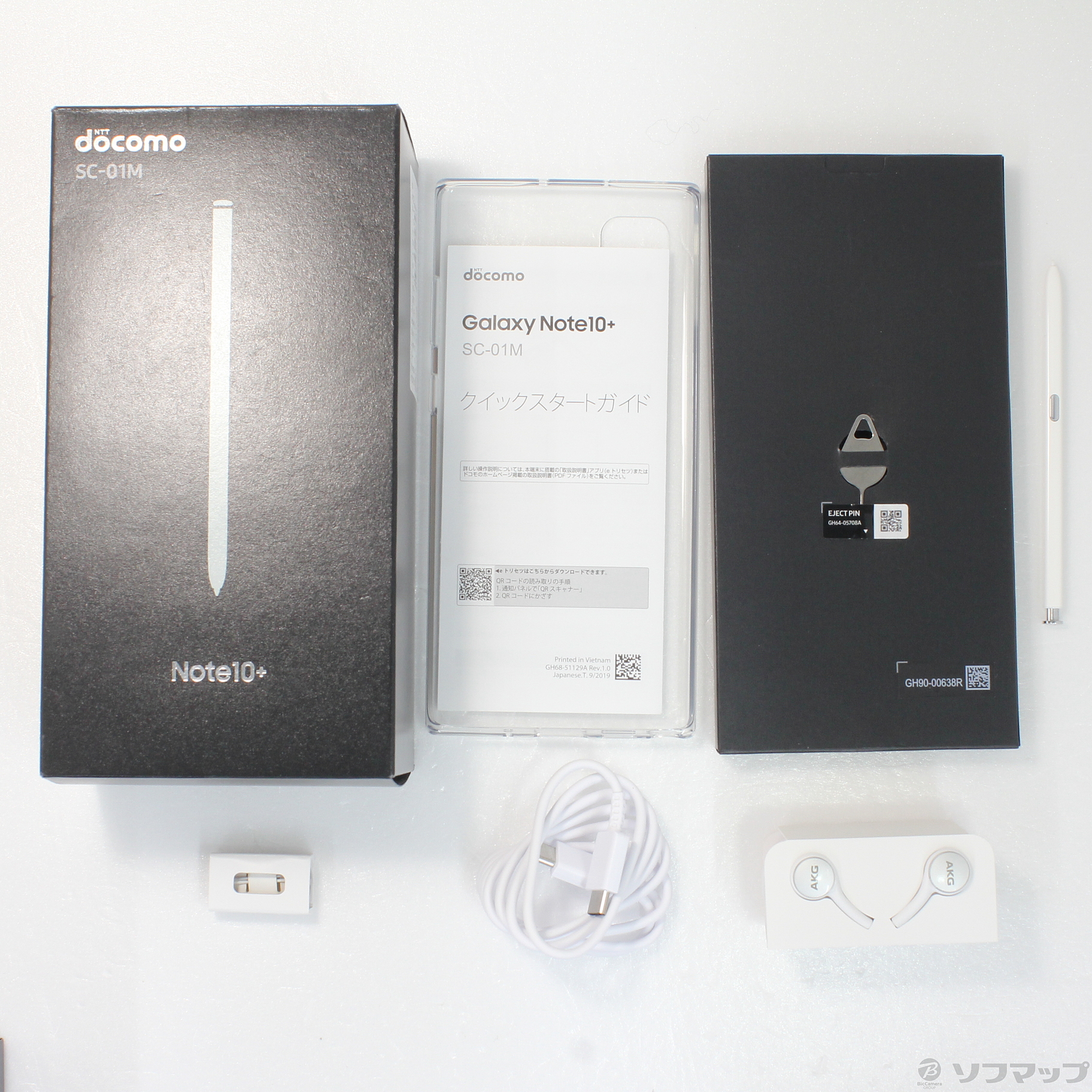 配送日指定可 Galaxy Note10+ SC-01M docomo ホワイト