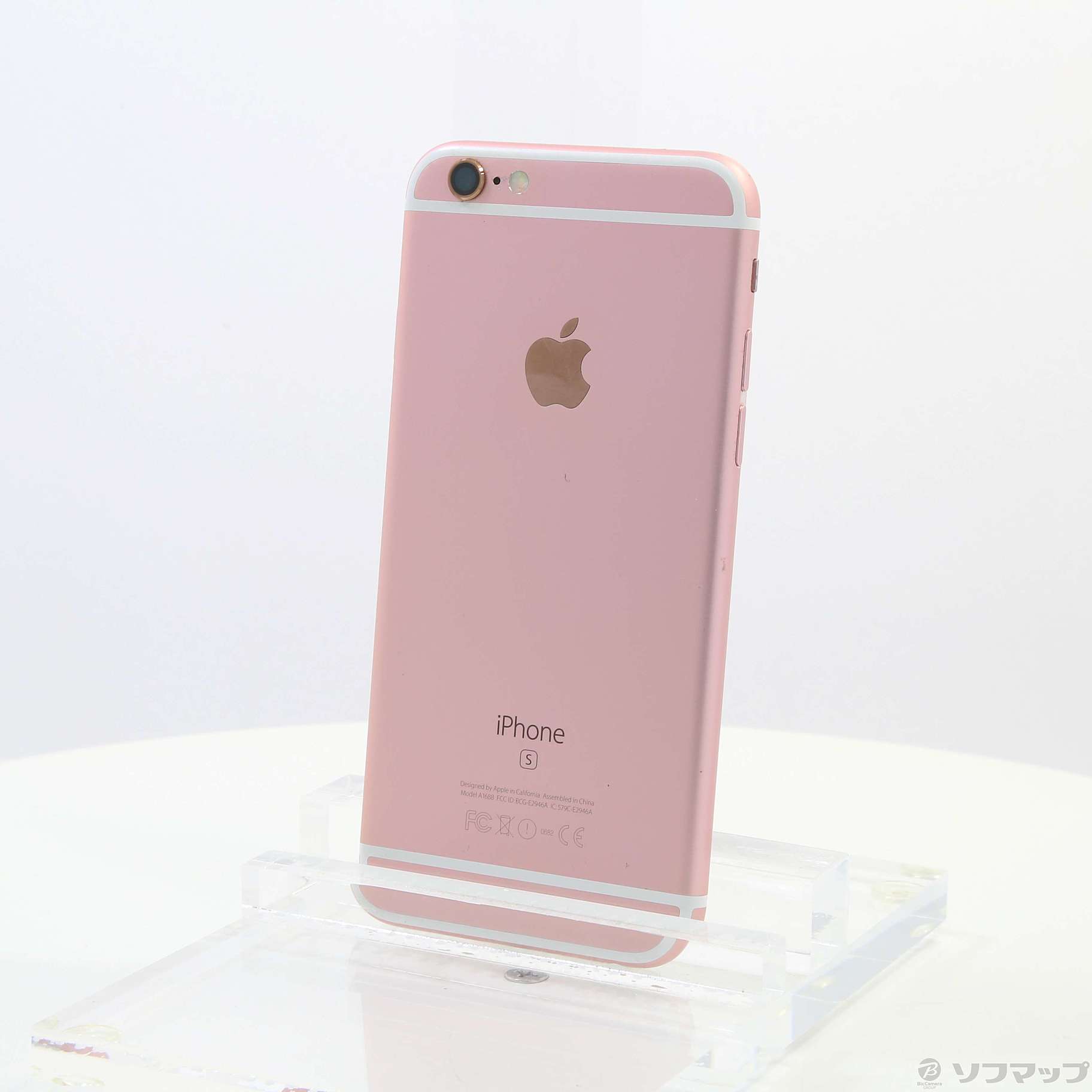 完売 Iphone 6s 64gb ローズゴールド Simフリー 当店特典行き 家電 スマホ カメラ Rspg Spectrum Eu