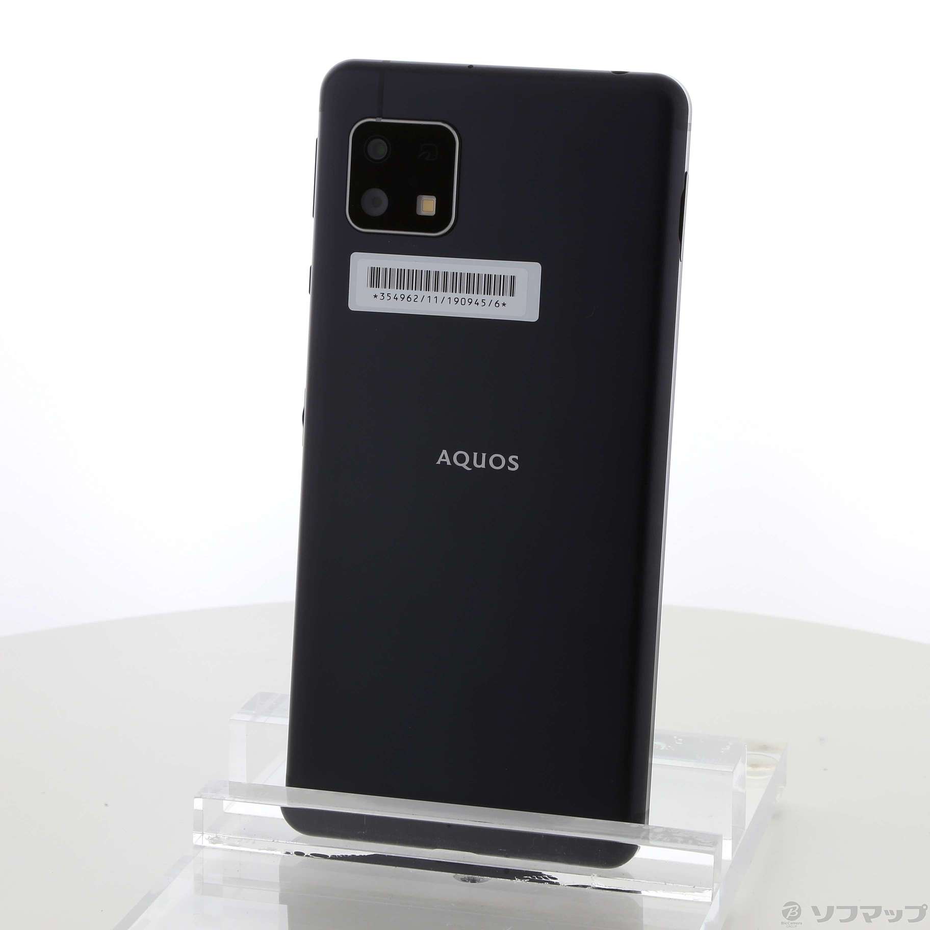 AQUOS Sense4 Basic A003SH シルバーの+palomasoares.com.br