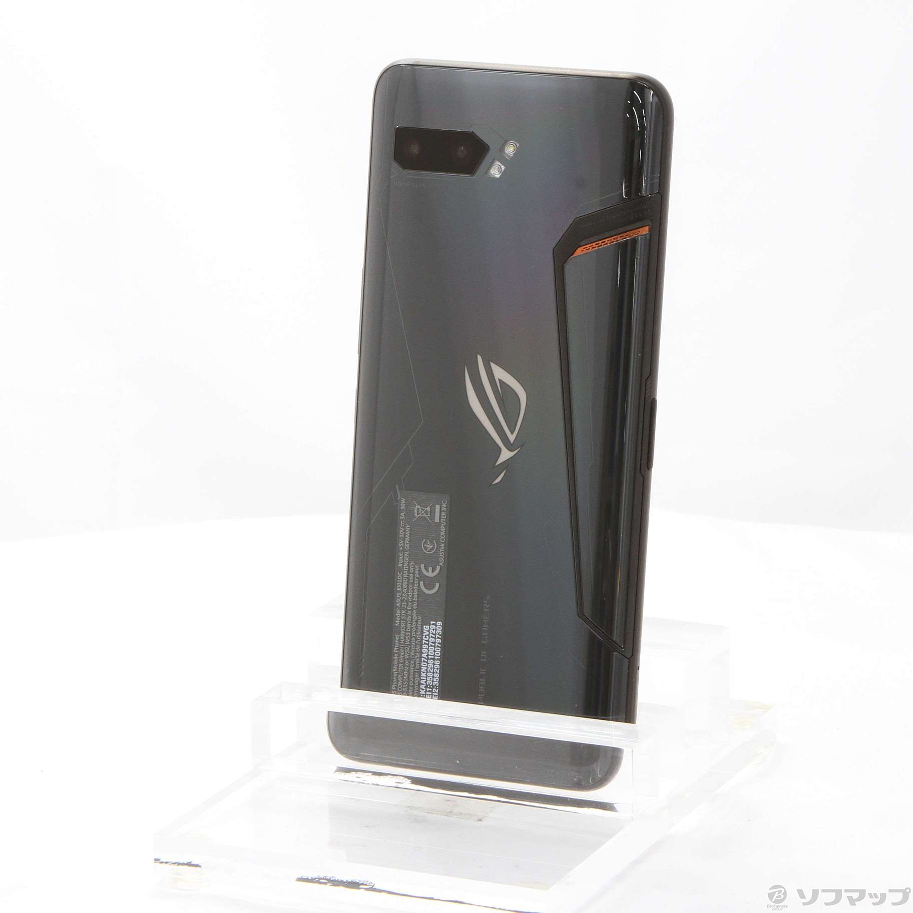 ROG Phone II 512GB ブラックグレア ZS660KL-BK512R12 SIMフリー