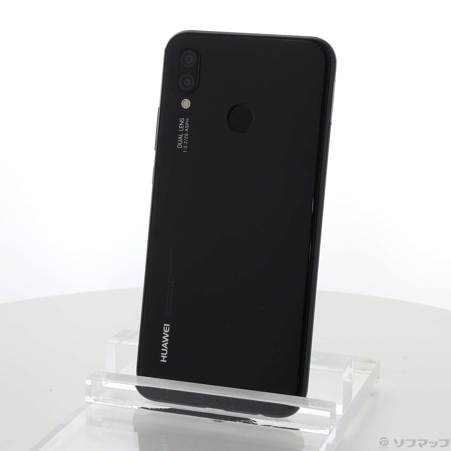 値下げ‼︎】Huawei P20 lite ブラック 32G-