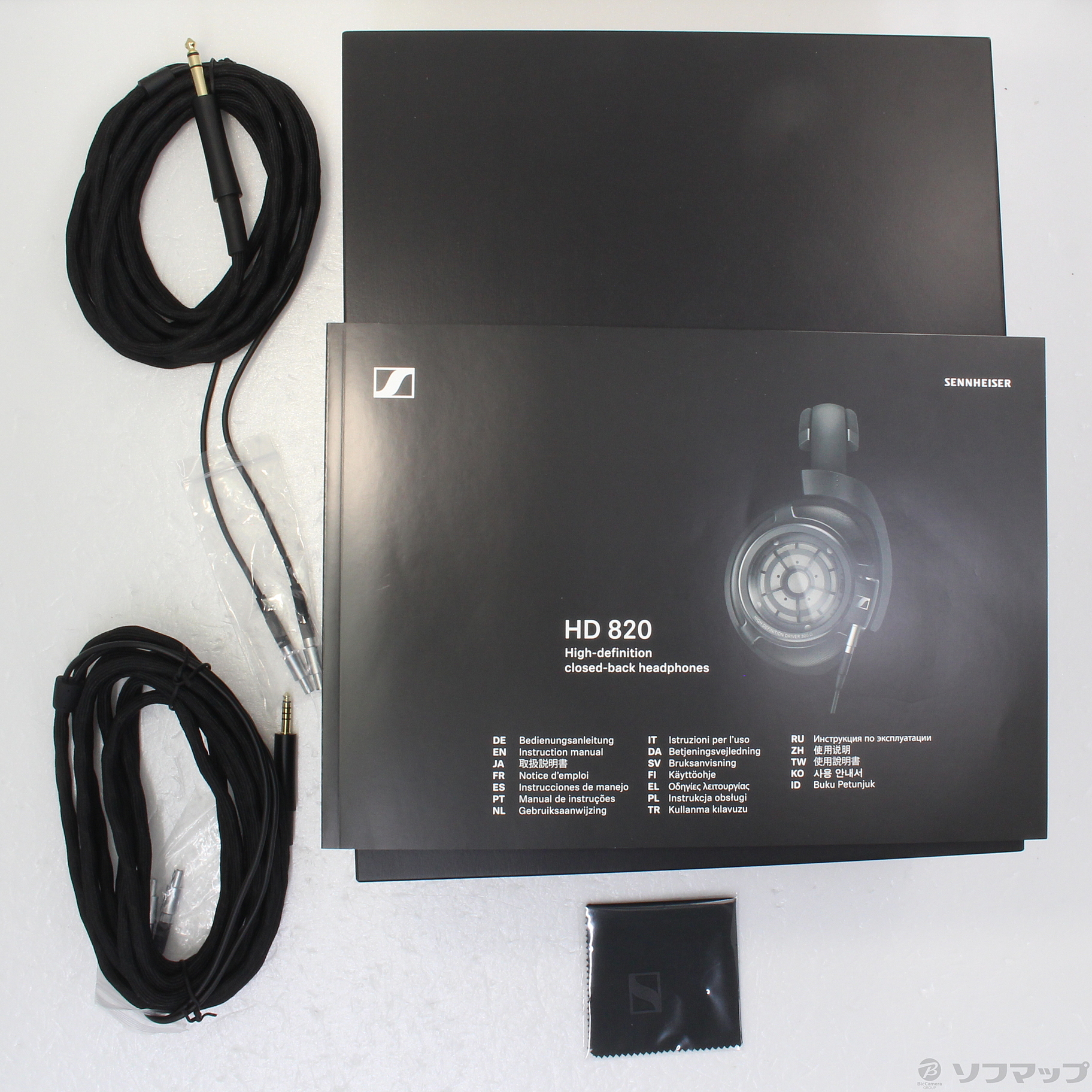 中古】HD 820 [2133036514529] - リコレ！|ビックカメラグループ
